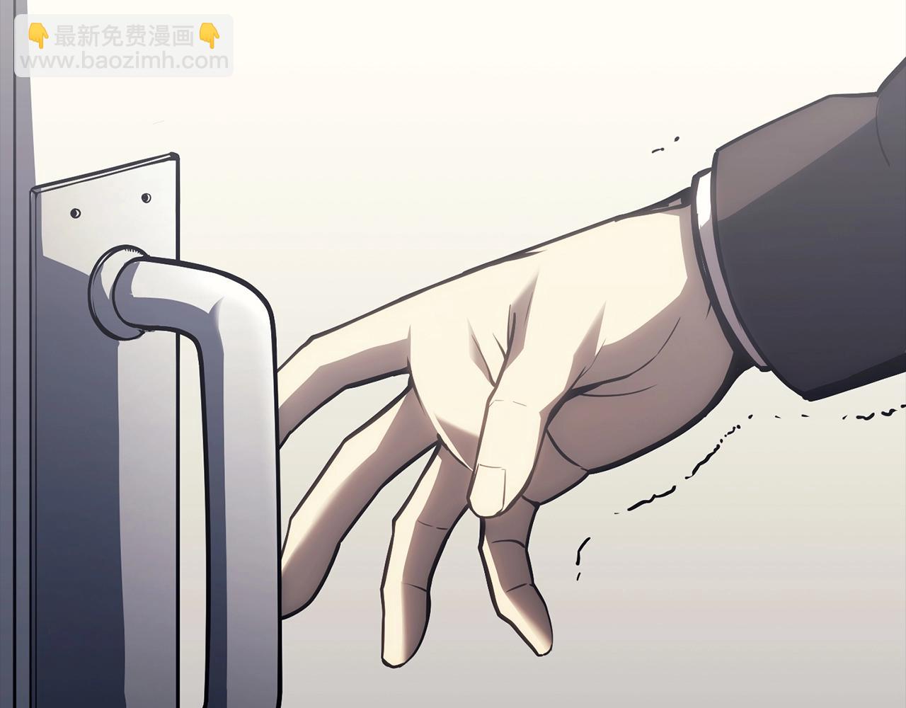 災難級英雄歸來 - 第46話 奪回來！(4/5) - 2