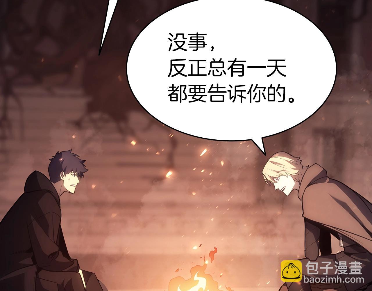 災難級英雄歸來 - 第46話 奪回來！(5/5) - 3