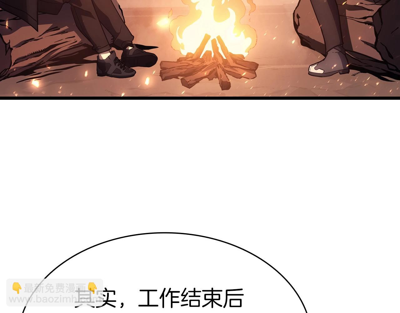 災難級英雄歸來 - 第46話 奪回來！(5/5) - 4