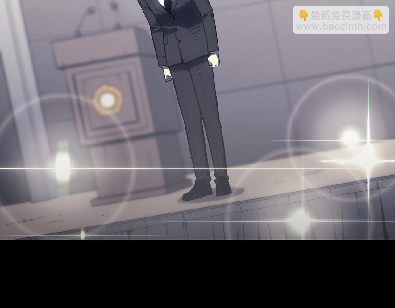 災難級英雄歸來 - 第46話 奪回來！(1/5) - 5