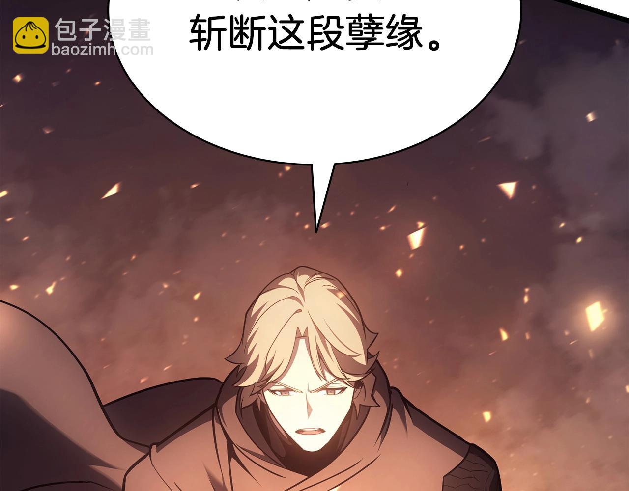 災難級英雄歸來 - 第46話 奪回來！(5/5) - 3