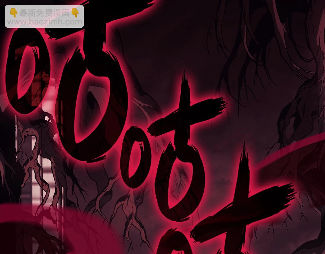 災難級英雄歸來 - 第46話 奪回來！(5/5) - 7