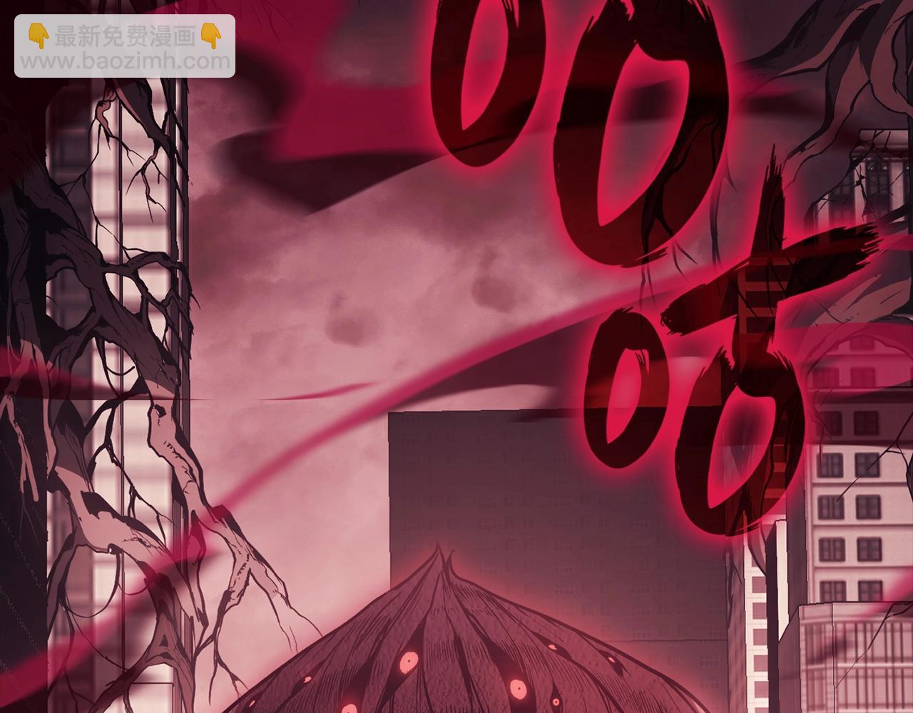 災難級英雄歸來 - 第46話 奪回來！(5/5) - 8