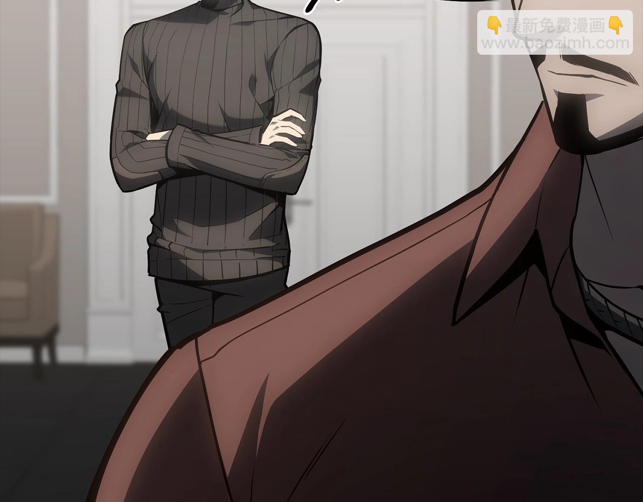 災難級英雄歸來 - 第46話 奪回來！(2/5) - 3