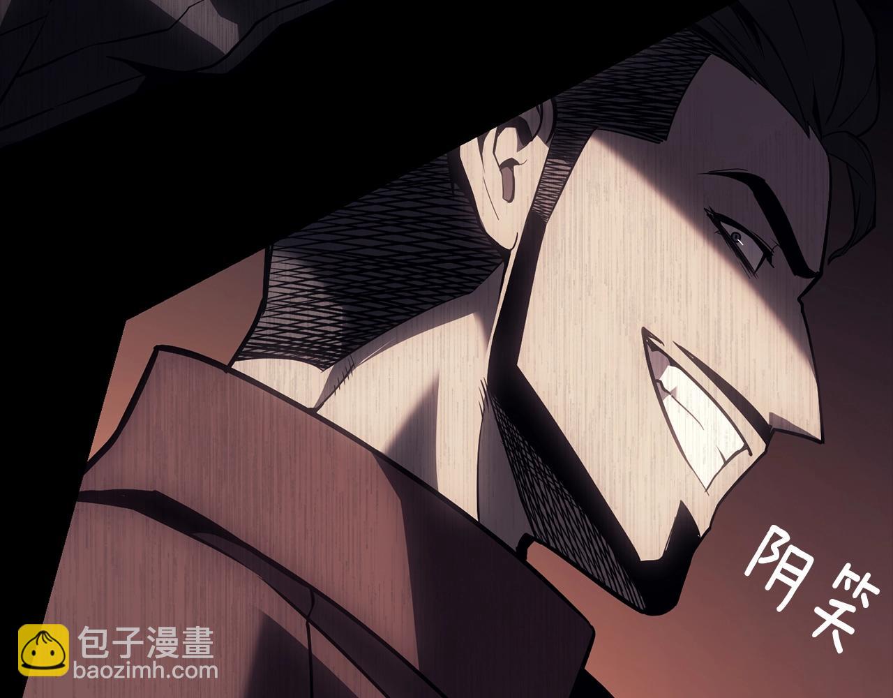 災難級英雄歸來 - 第46話 奪回來！(2/5) - 8