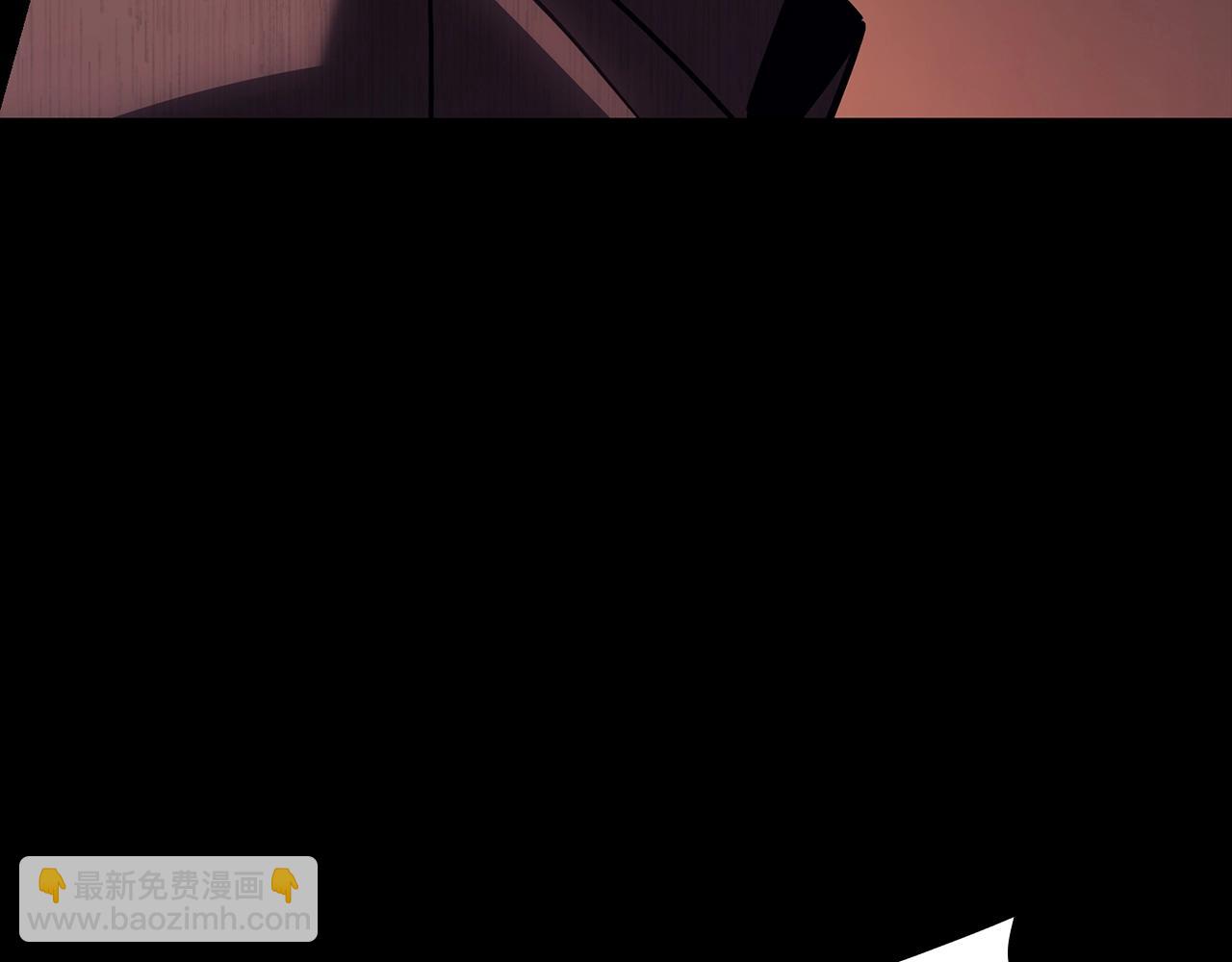 災難級英雄歸來 - 第46話 奪回來！(2/5) - 1