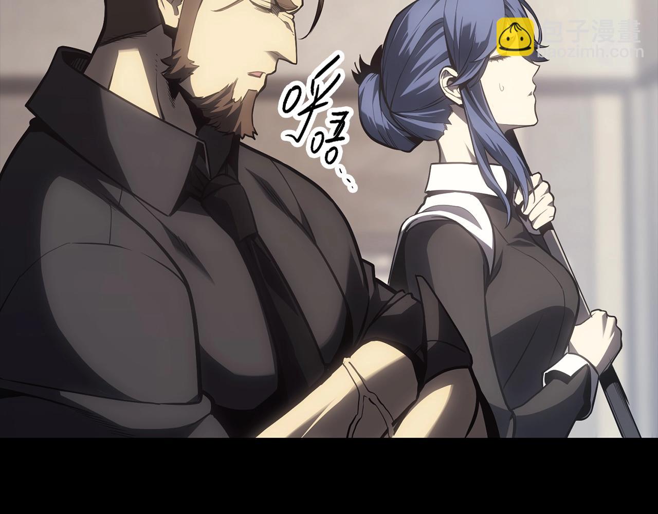 災難級英雄歸來 - 第46話 奪回來！(2/5) - 5