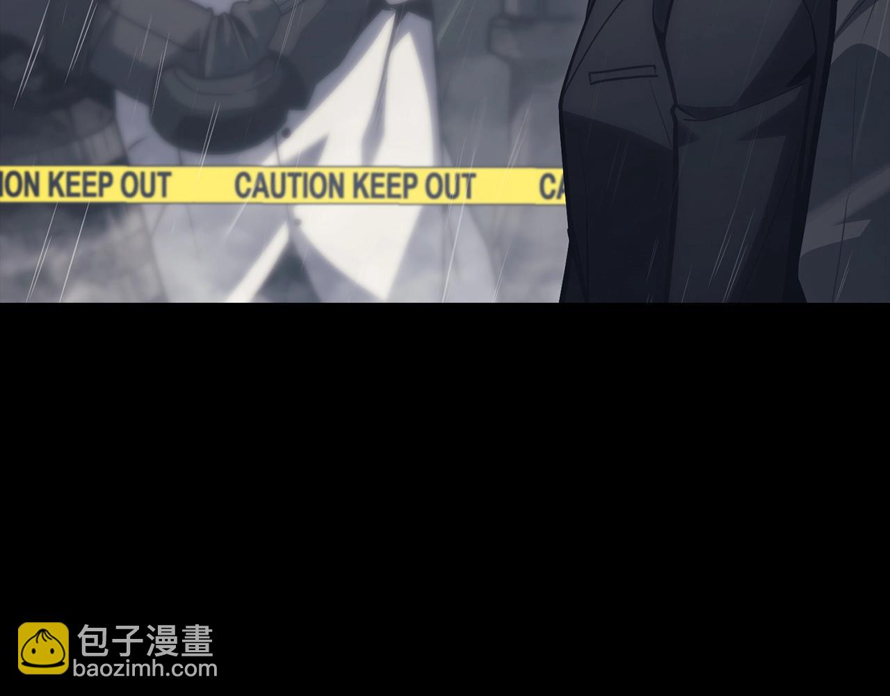 災難級英雄歸來 - 第46話 奪回來！(2/5) - 1