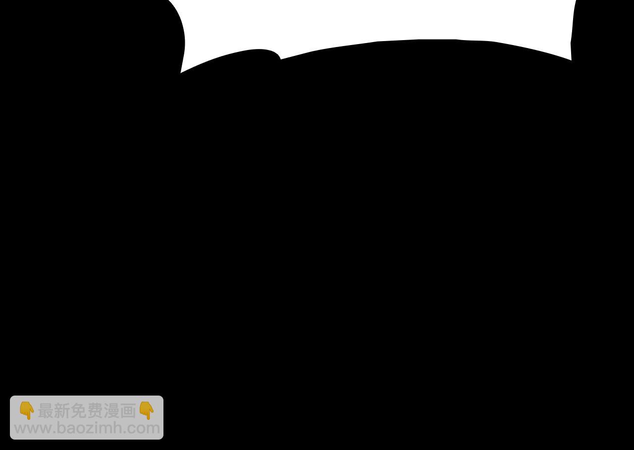 災難級英雄歸來 - 第46話 奪回來！(2/5) - 4