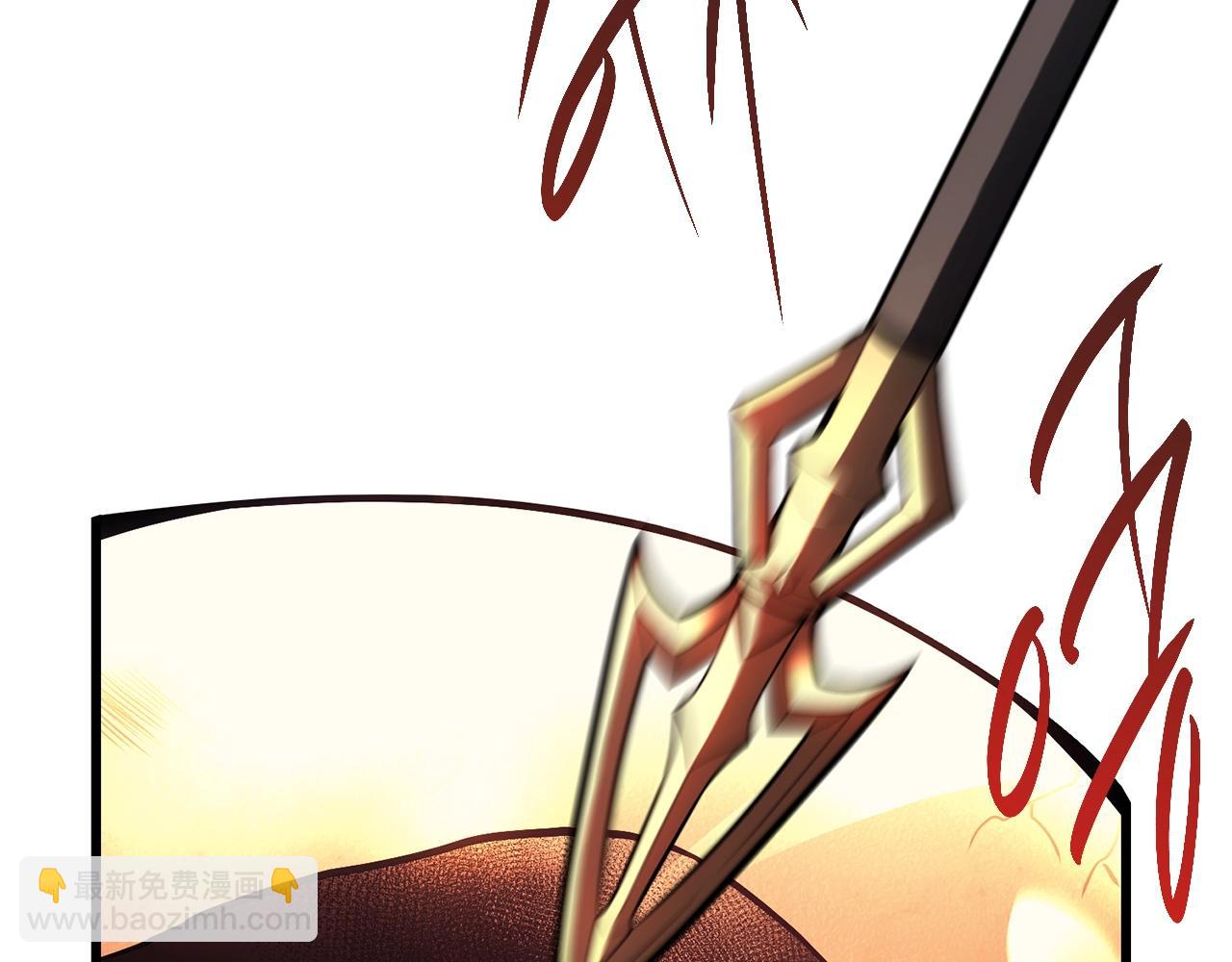 災難級英雄歸來 - 第48話 重生的災厄(3/7) - 1