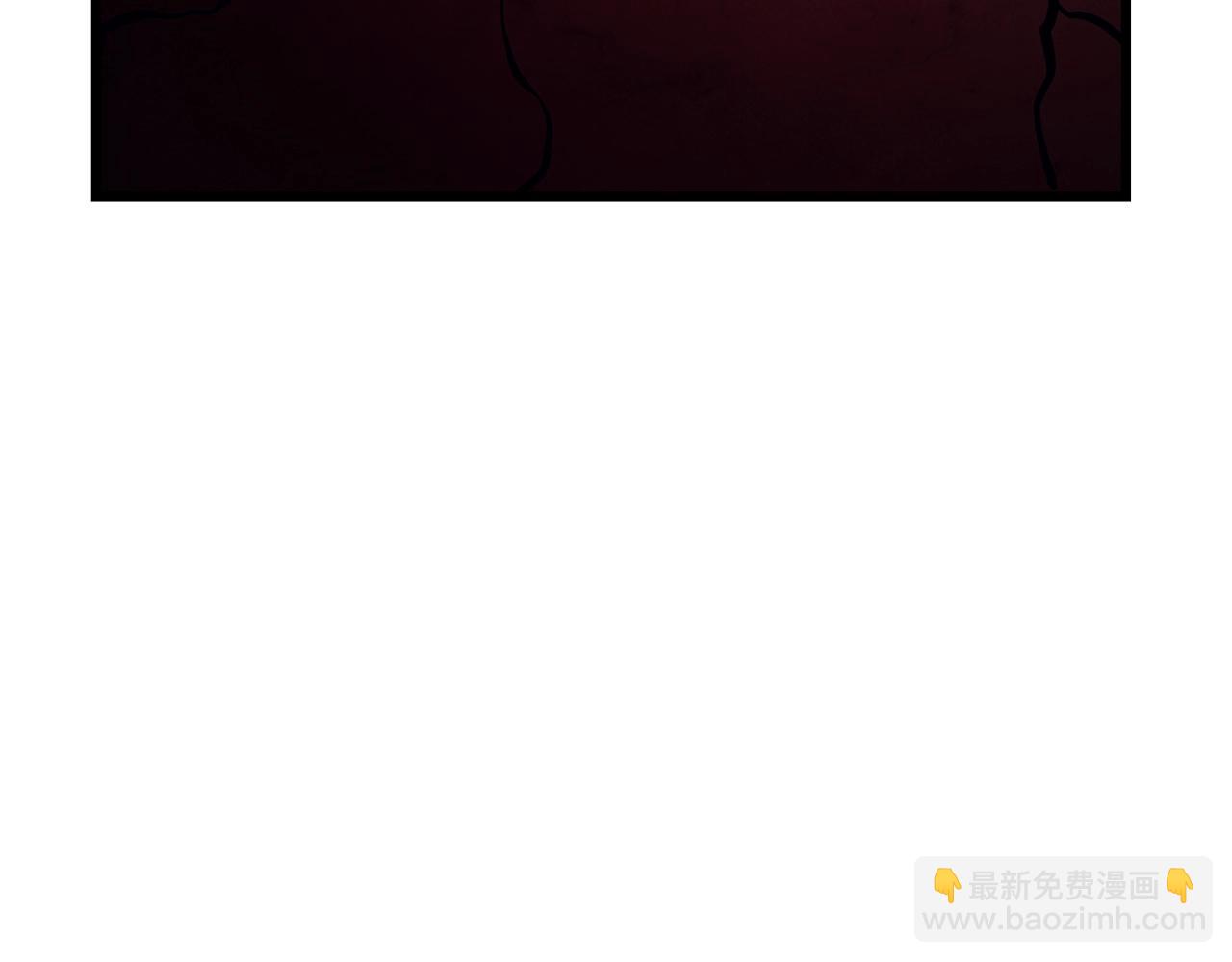 災難級英雄歸來 - 第48話 重生的災厄(3/7) - 3