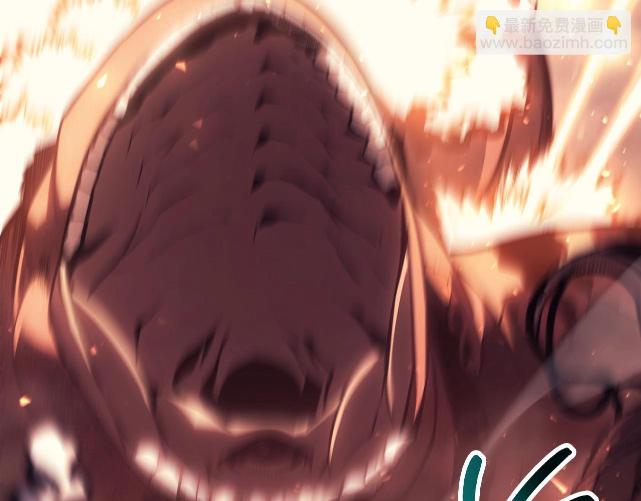 災難級英雄歸來 - 第48話 重生的災厄(3/7) - 7