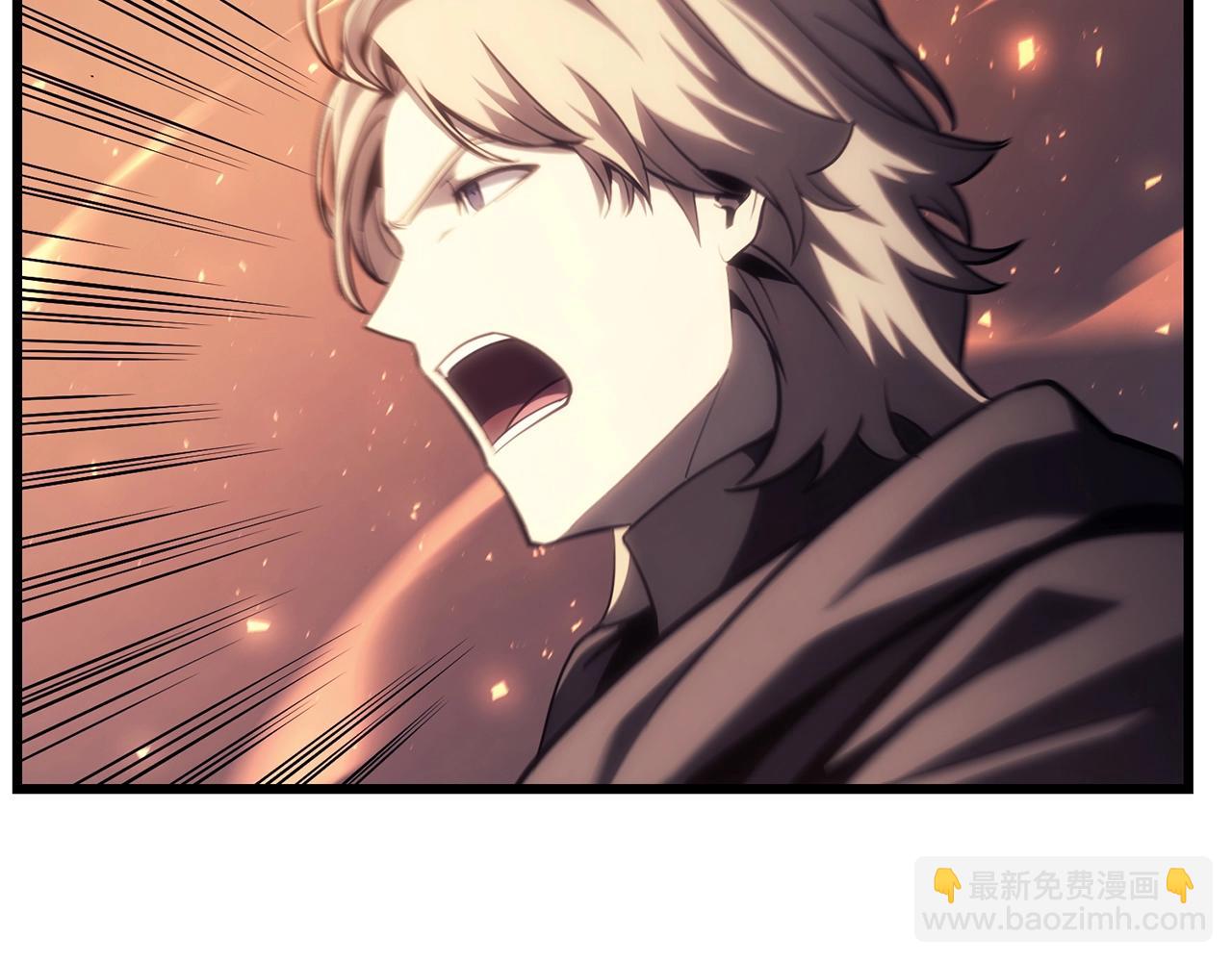 災難級英雄歸來 - 第48話 重生的災厄(3/7) - 5