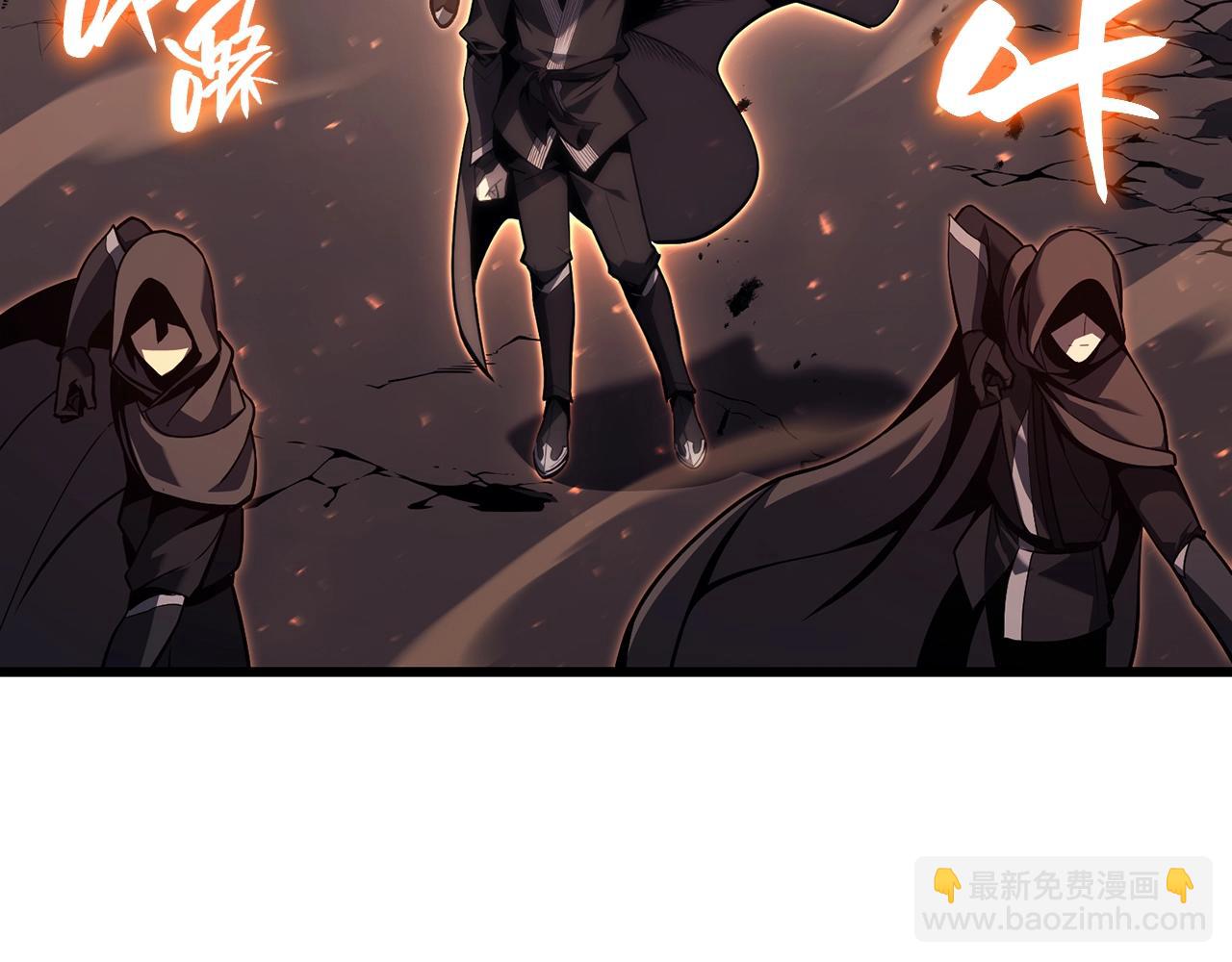 災難級英雄歸來 - 第48話 重生的災厄(3/7) - 8