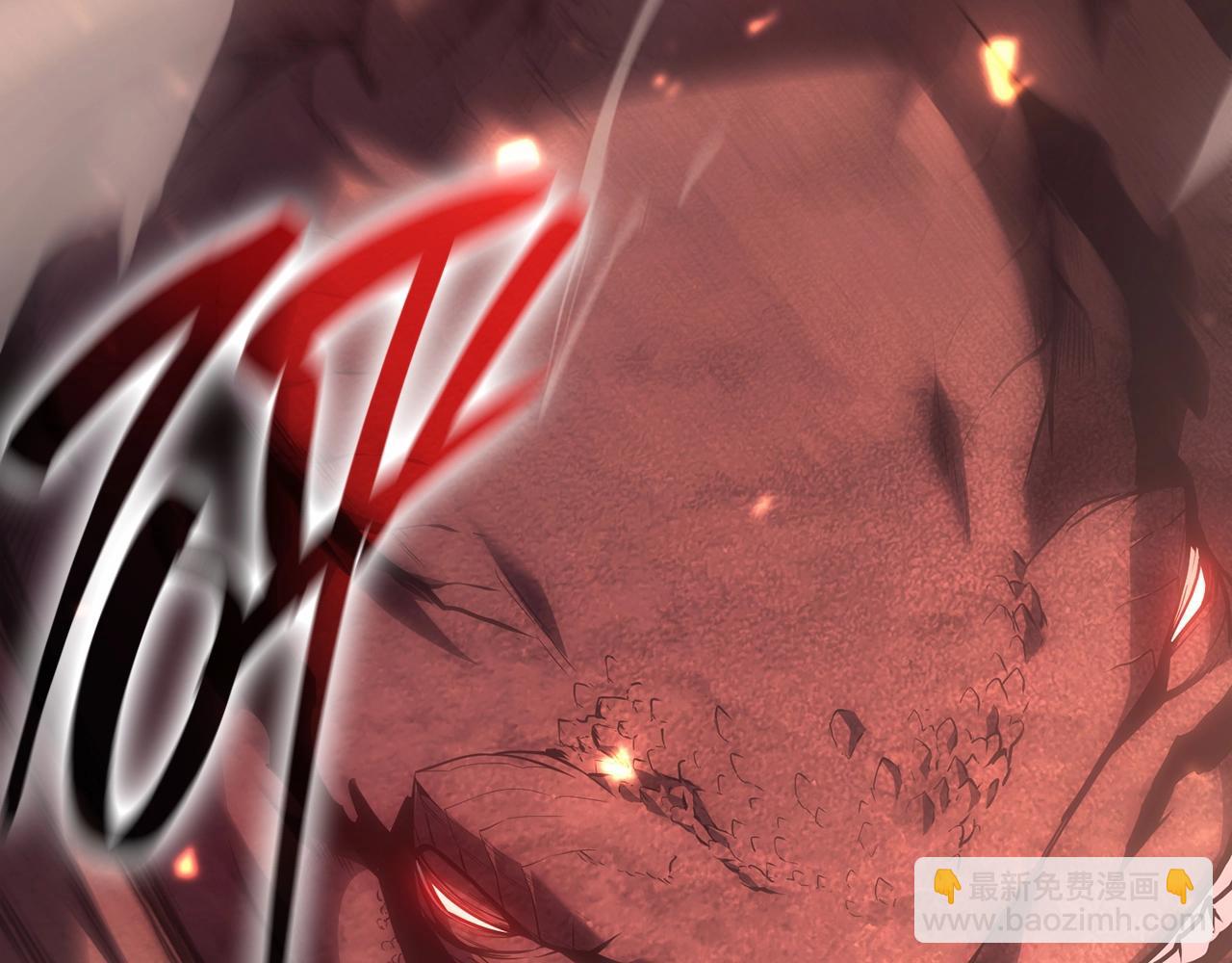 災難級英雄歸來 - 第48話 重生的災厄(3/7) - 4