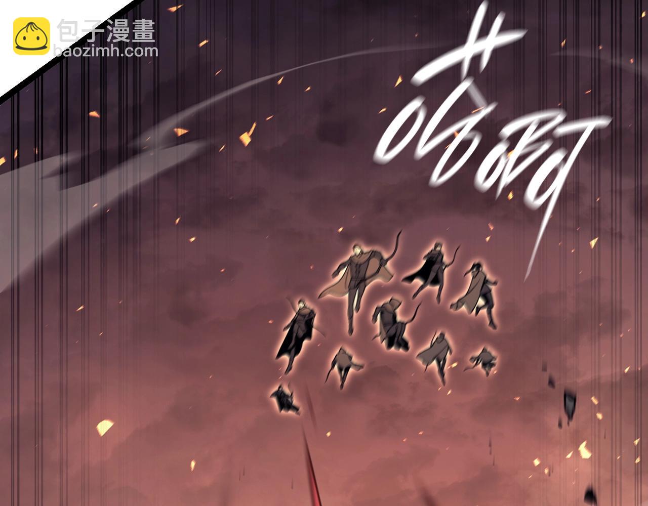 災難級英雄歸來 - 第48話 重生的災厄(4/7) - 6