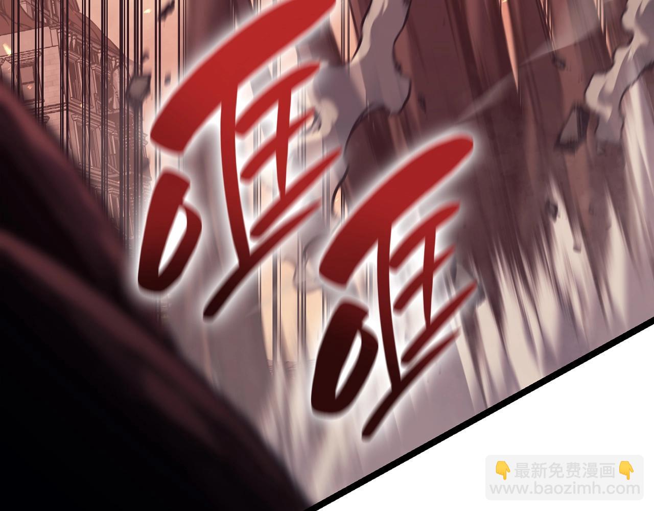 災難級英雄歸來 - 第48話 重生的災厄(4/7) - 8