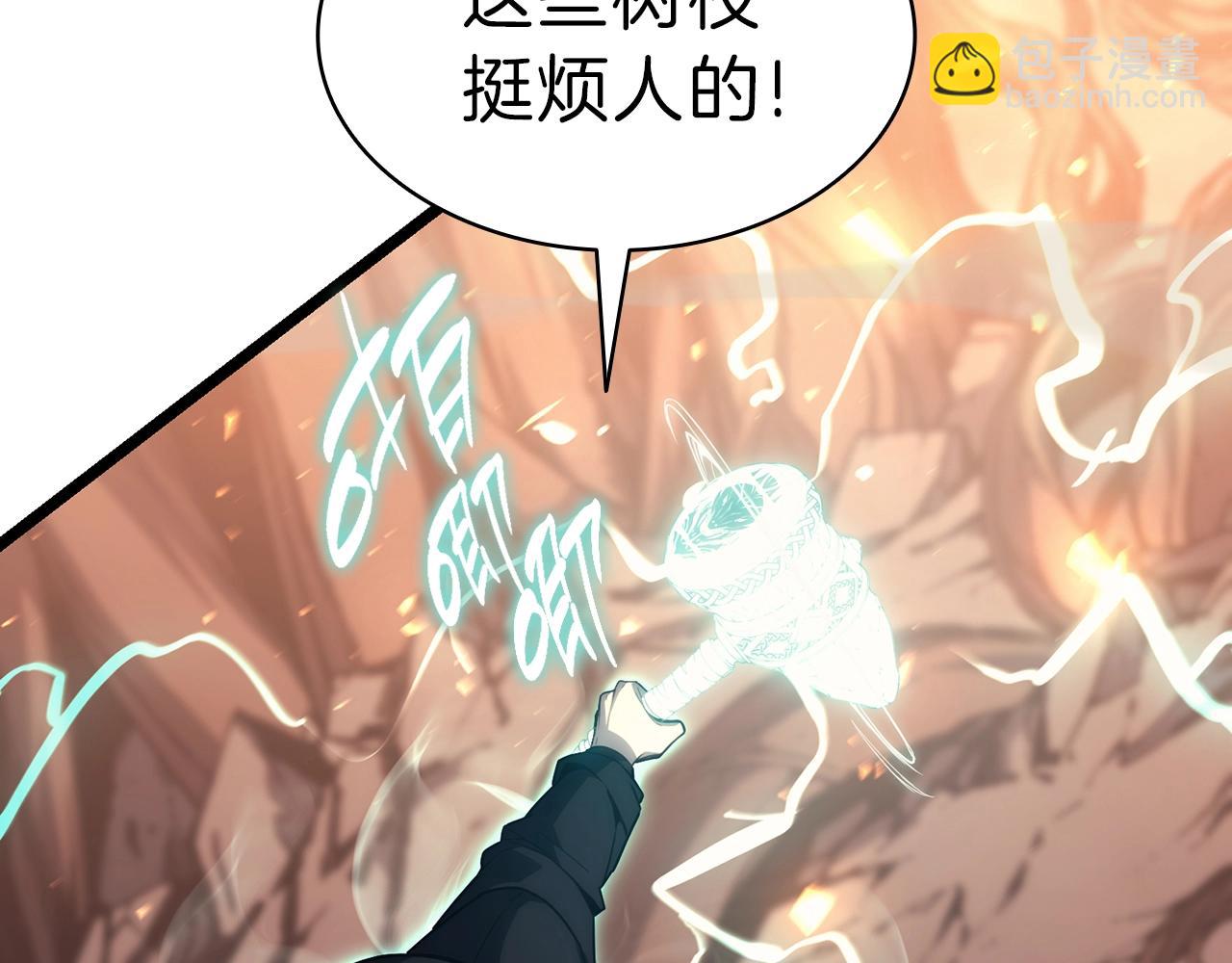 災難級英雄歸來 - 第48話 重生的災厄(4/7) - 2