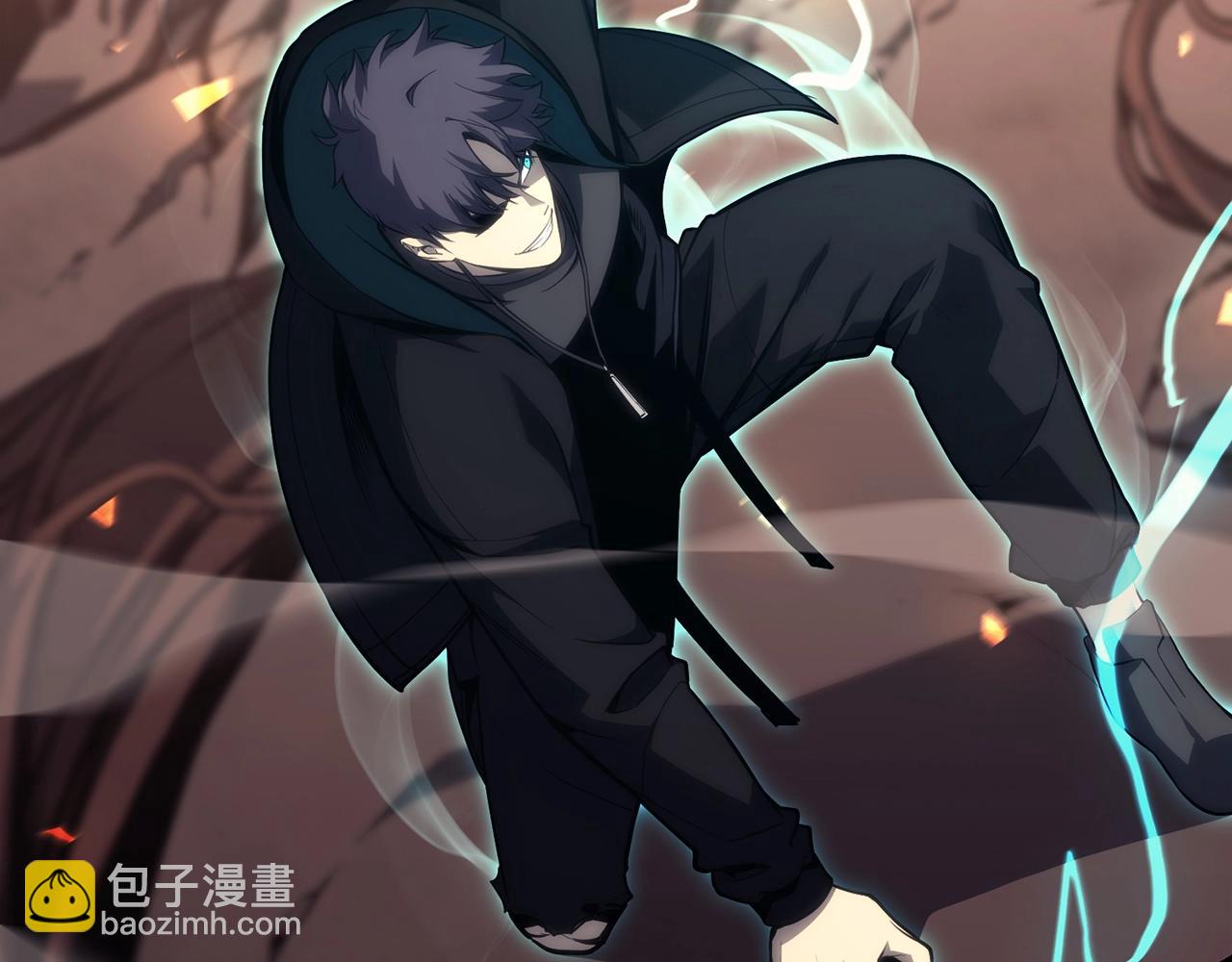 災難級英雄歸來 - 第48話 重生的災厄(4/7) - 3