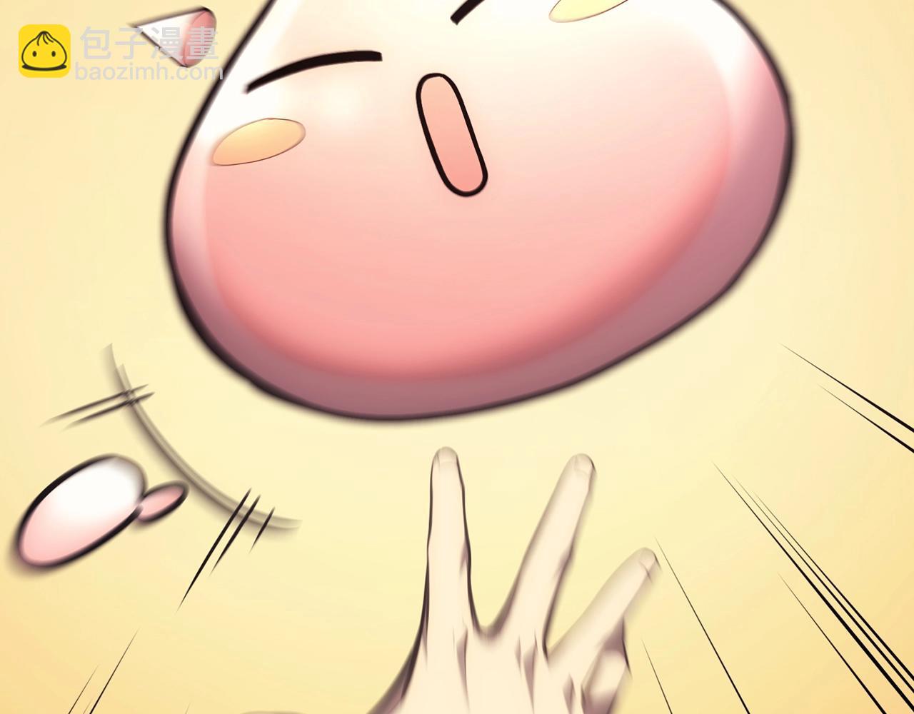 災難級英雄歸來 - 第48話 重生的災厄(4/7) - 4