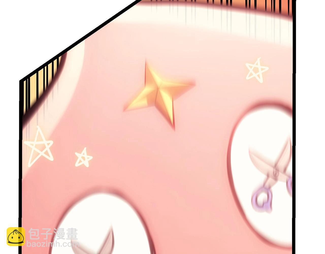 災難級英雄歸來 - 第48話 重生的災厄(4/7) - 7