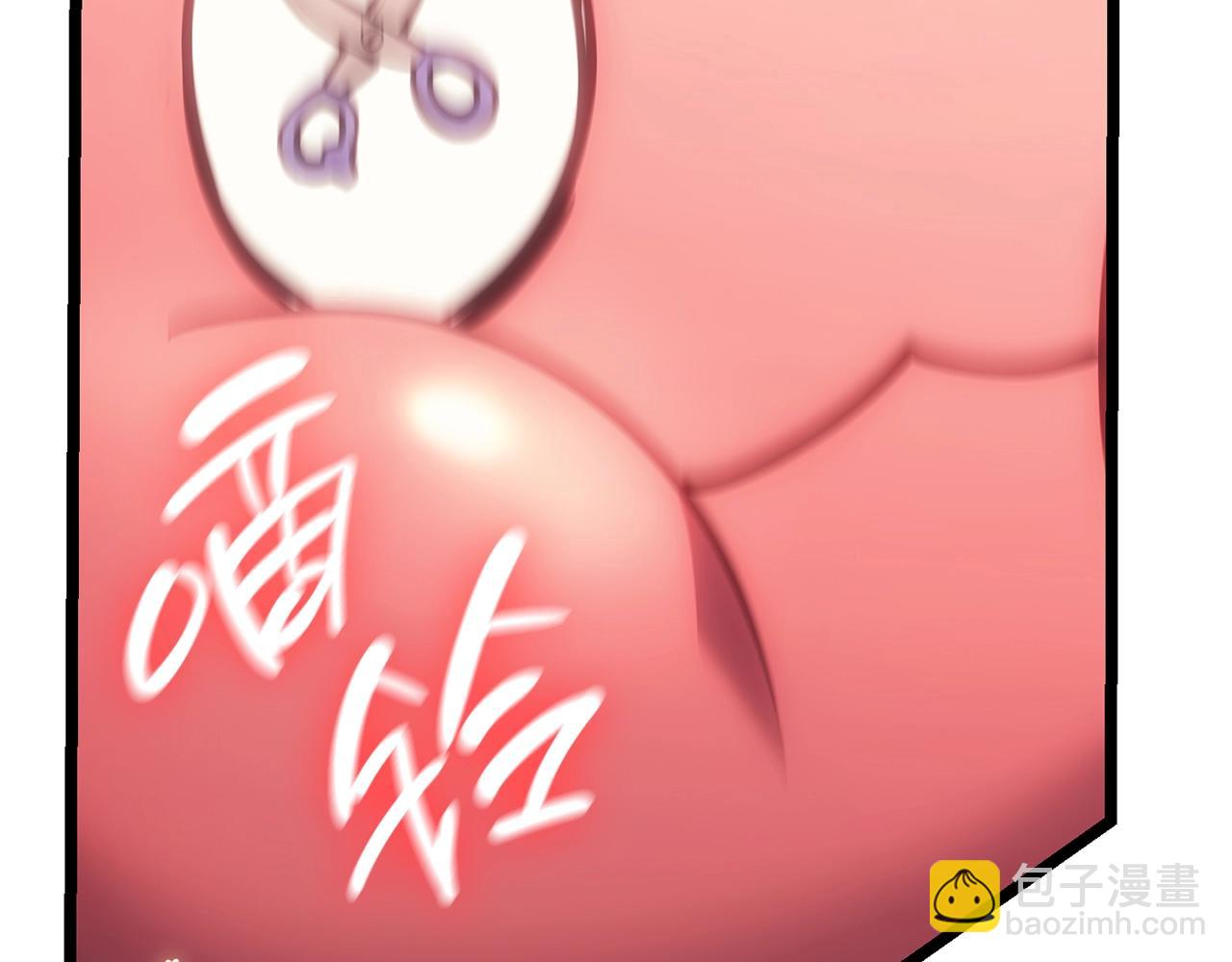 災難級英雄歸來 - 第48話 重生的災厄(4/7) - 8