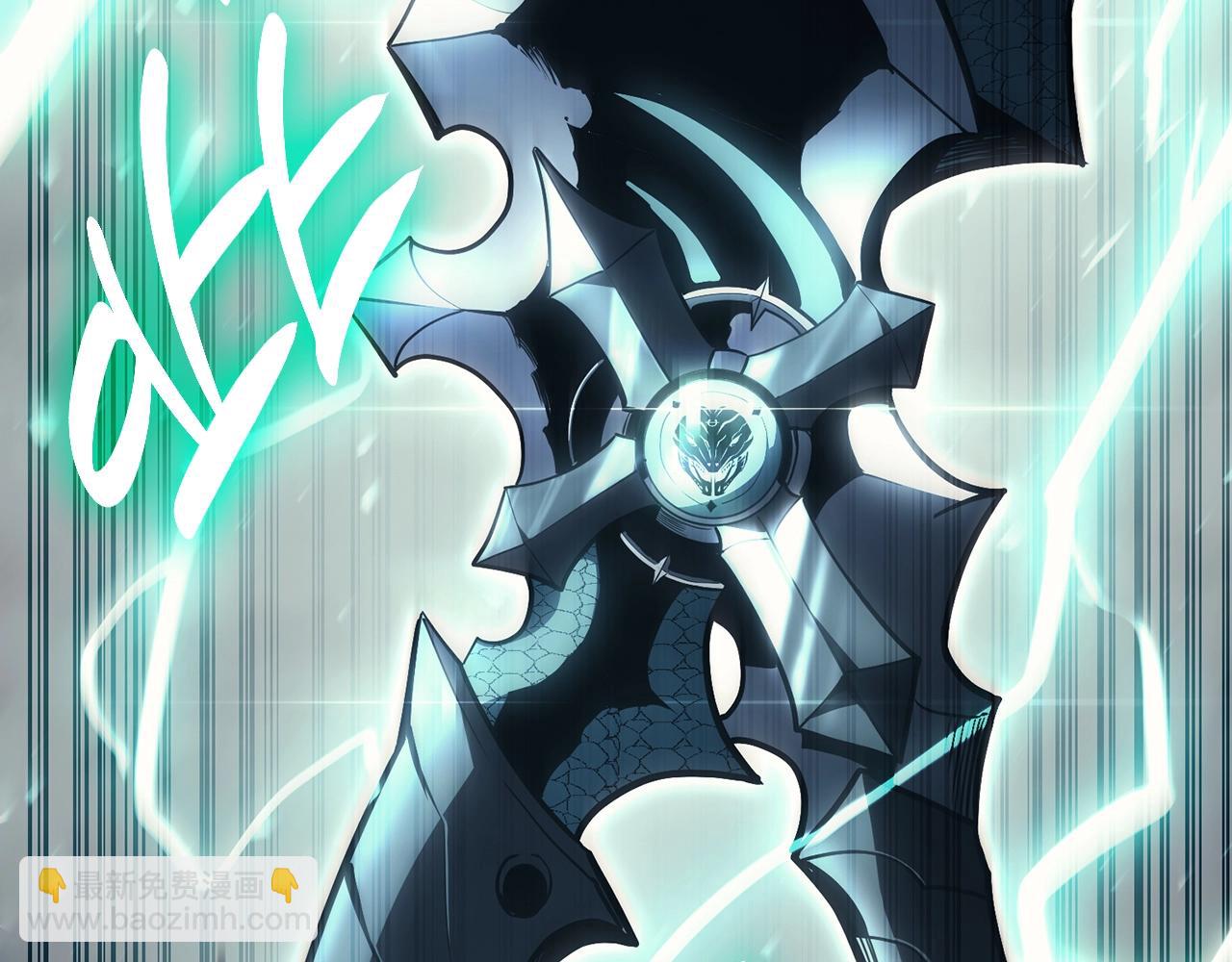 災難級英雄歸來 - 第48話 重生的災厄(4/7) - 5