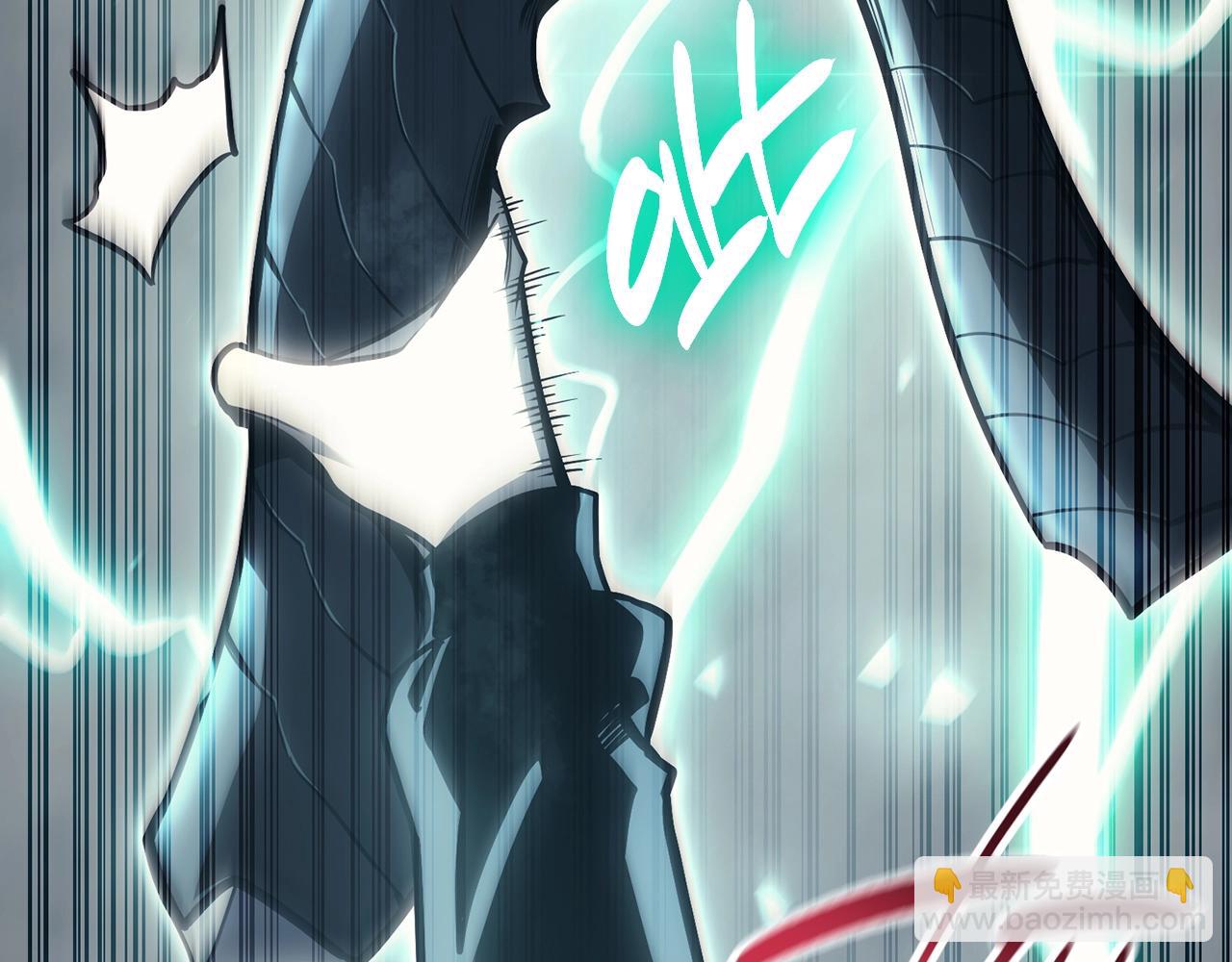 災難級英雄歸來 - 第48話 重生的災厄(4/7) - 6