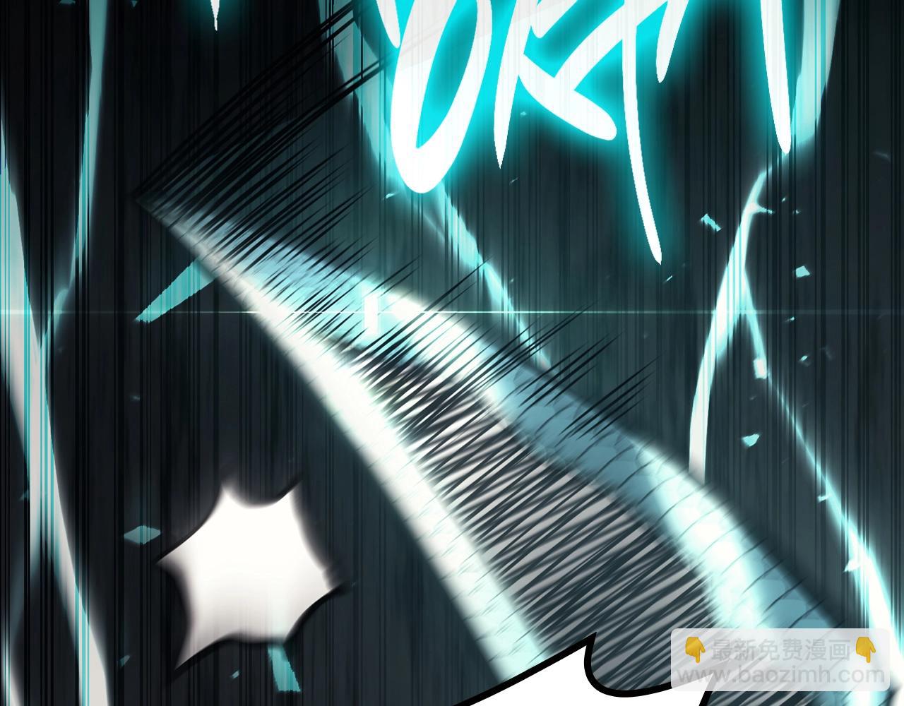 災難級英雄歸來 - 第48話 重生的災厄(4/7) - 2