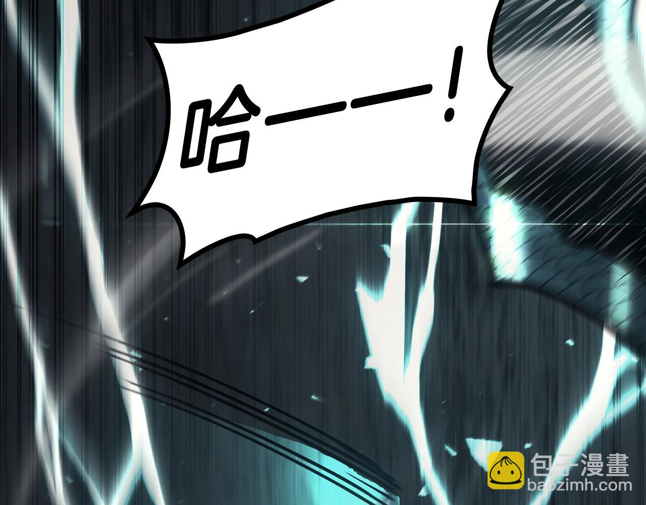 災難級英雄歸來 - 第48話 重生的災厄(4/7) - 3