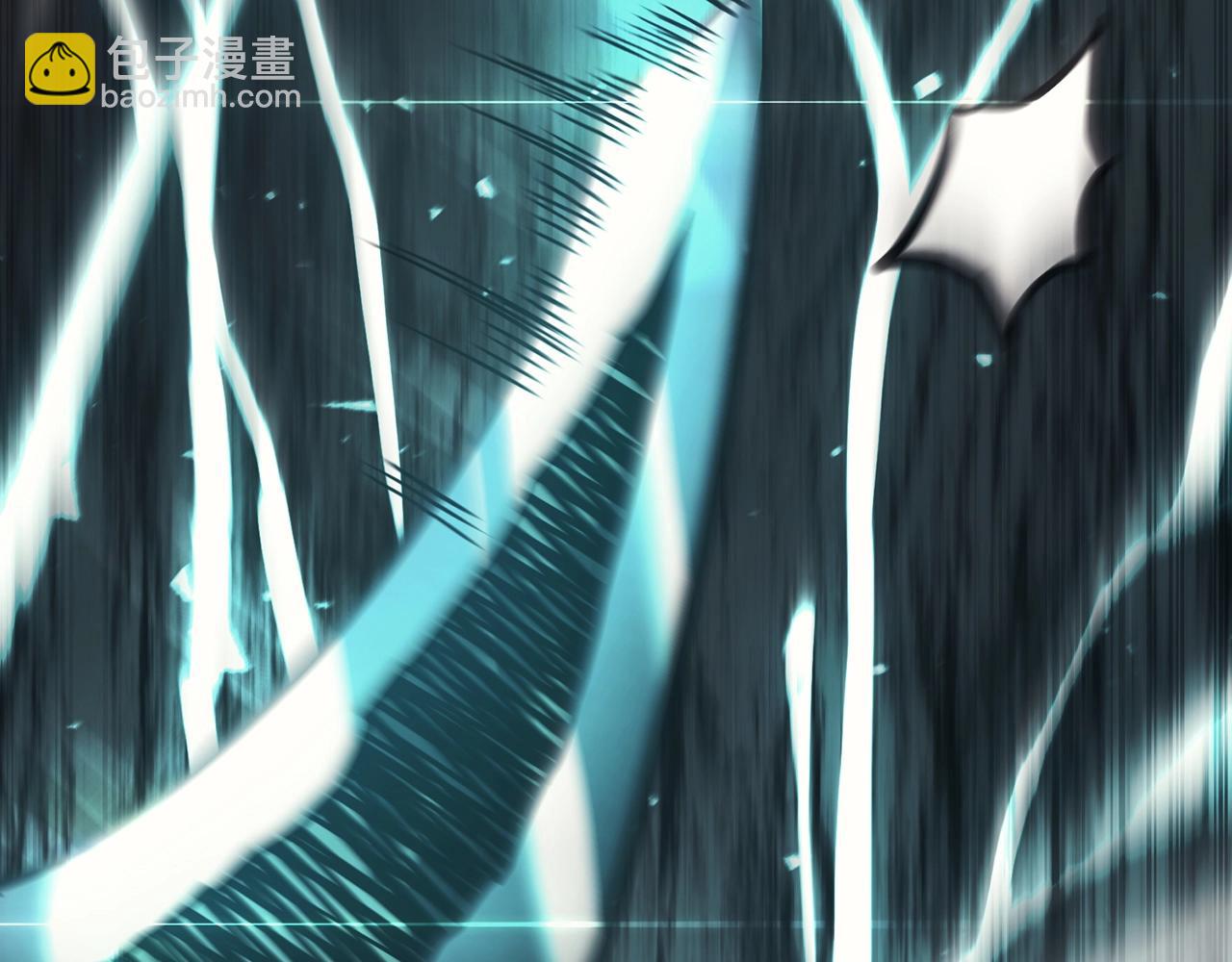 災難級英雄歸來 - 第48話 重生的災厄(4/7) - 4