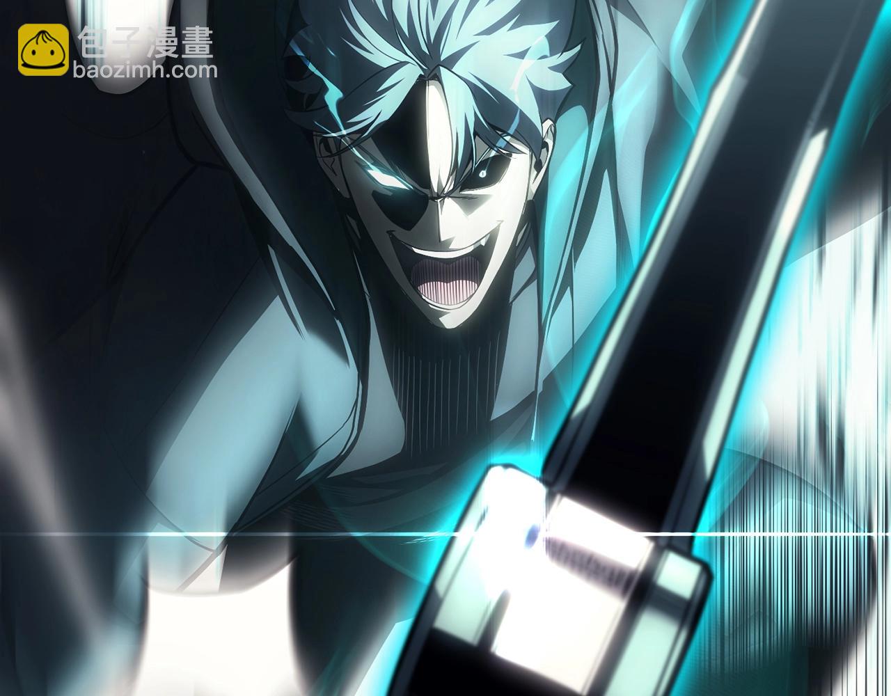 災難級英雄歸來 - 第48話 重生的災厄(4/7) - 7