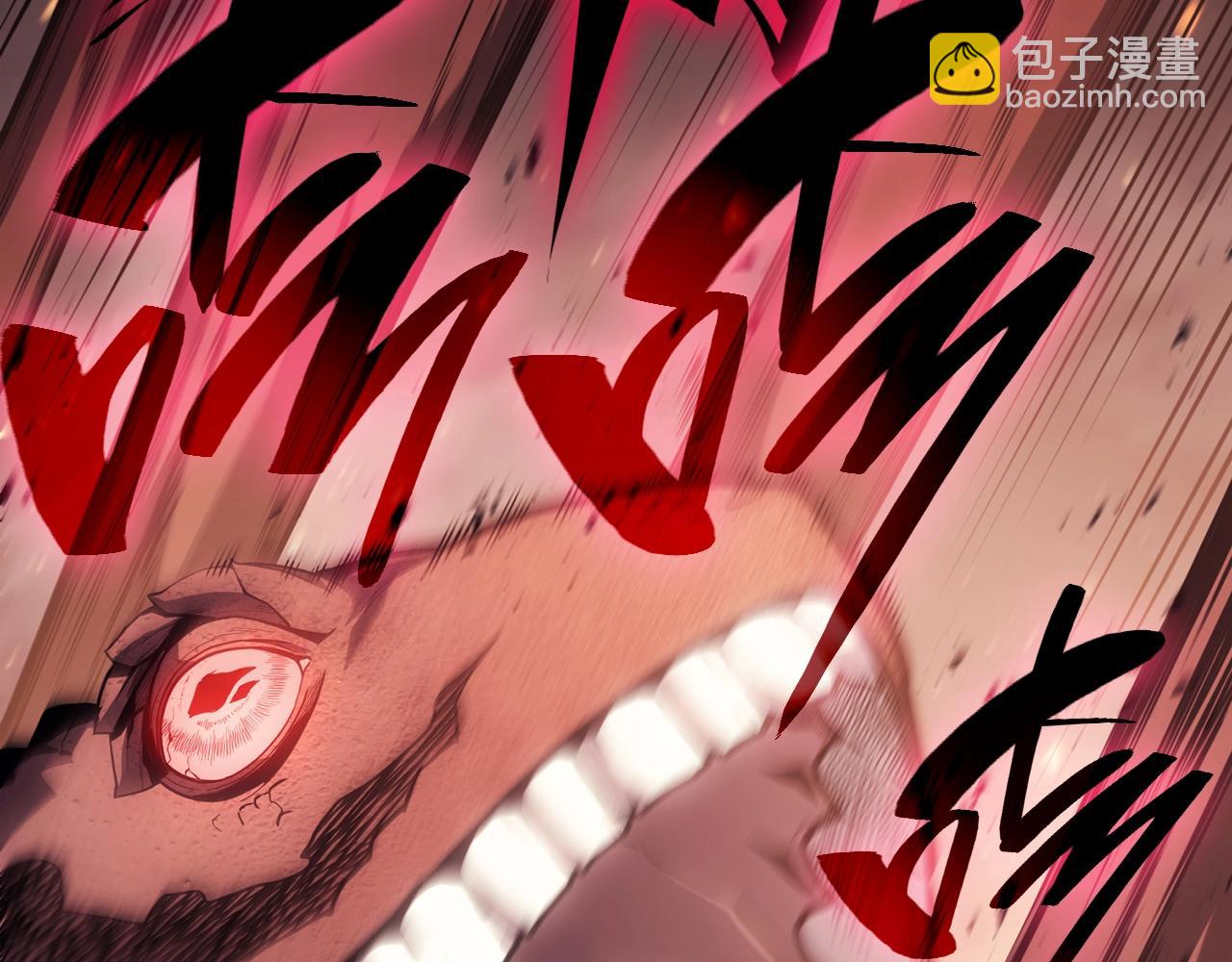 災難級英雄歸來 - 第48話 重生的災厄(4/7) - 4