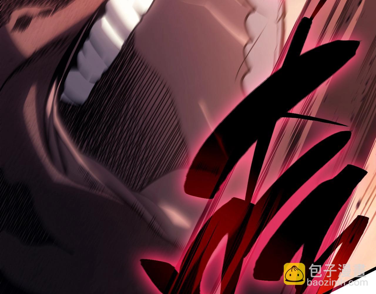 災難級英雄歸來 - 第48話 重生的災厄(4/7) - 5