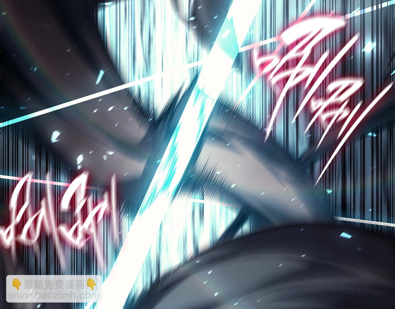 災難級英雄歸來 - 第48話 重生的災厄(4/7) - 8