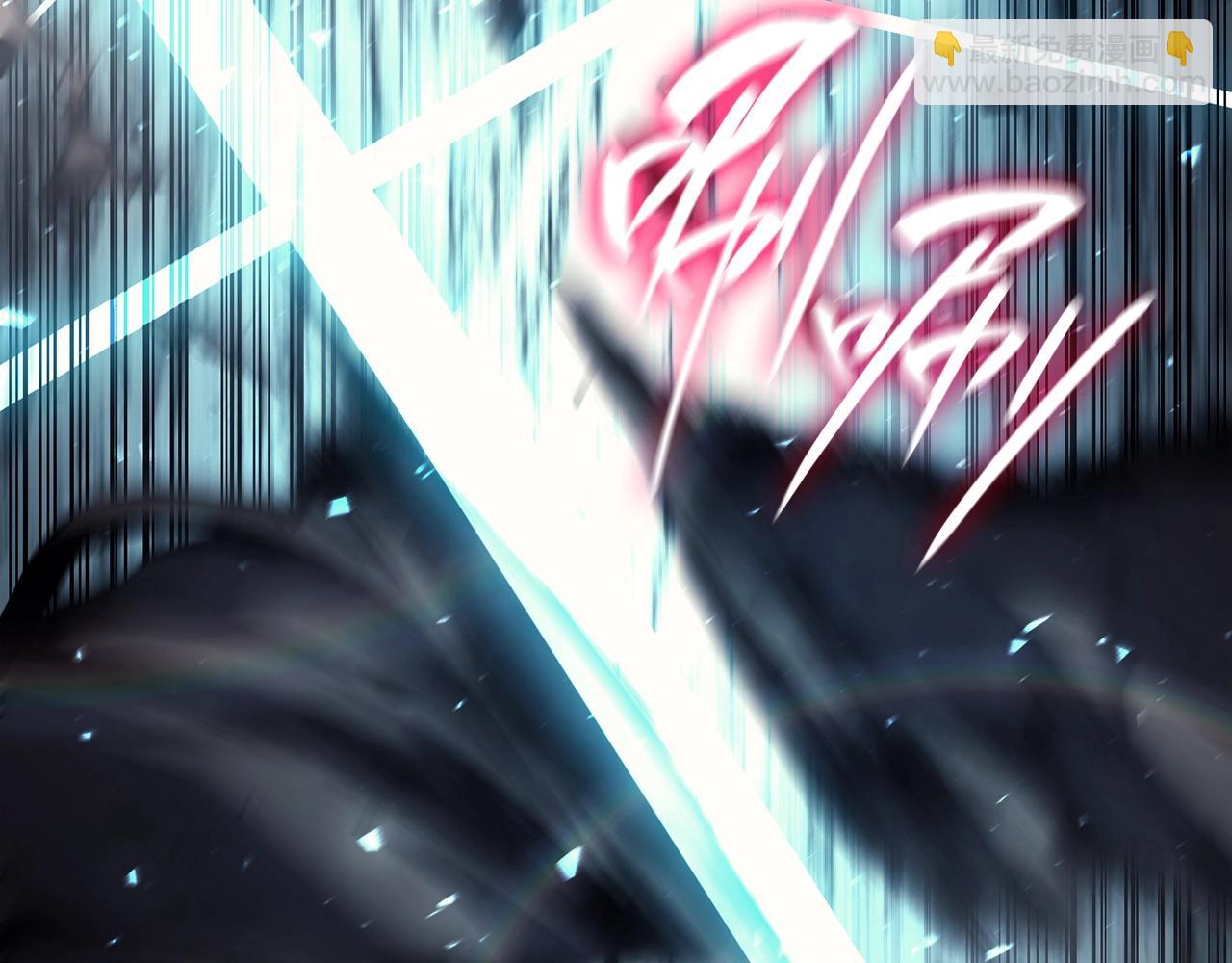 災難級英雄歸來 - 第48話 重生的災厄(4/7) - 2