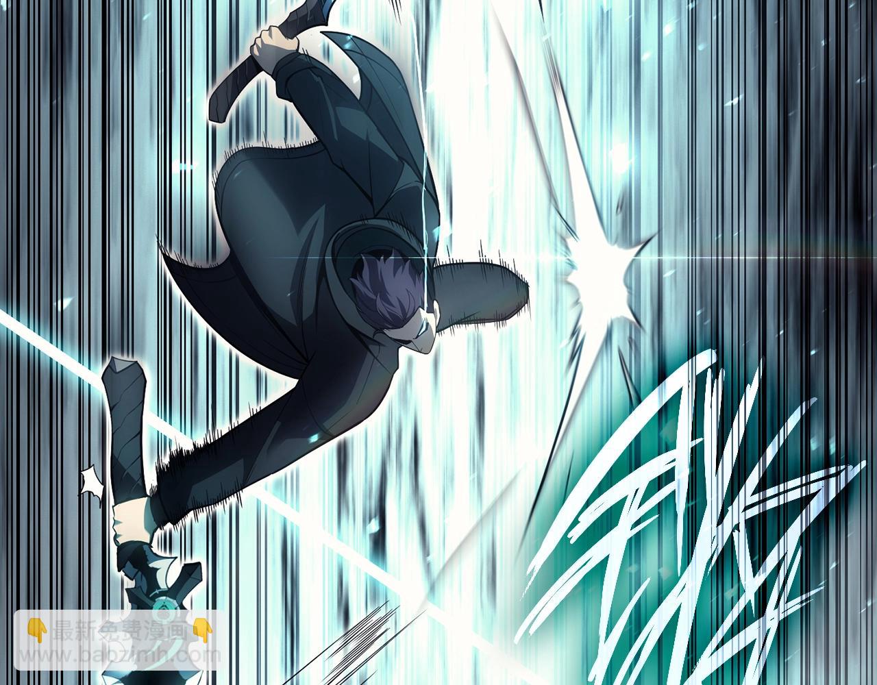 災難級英雄歸來 - 第48話 重生的災厄(4/7) - 4