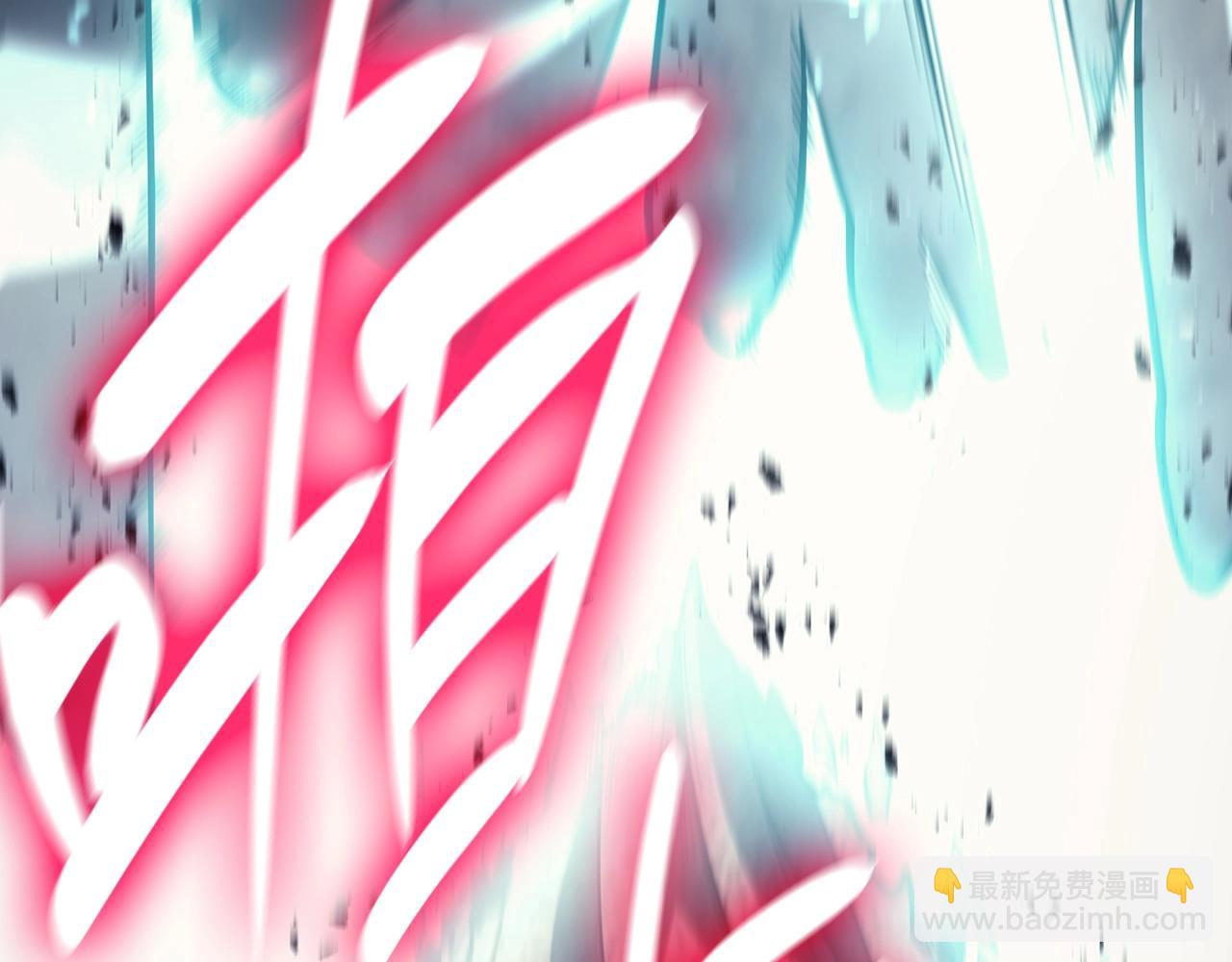 災難級英雄歸來 - 第48話 重生的災厄(5/7) - 7