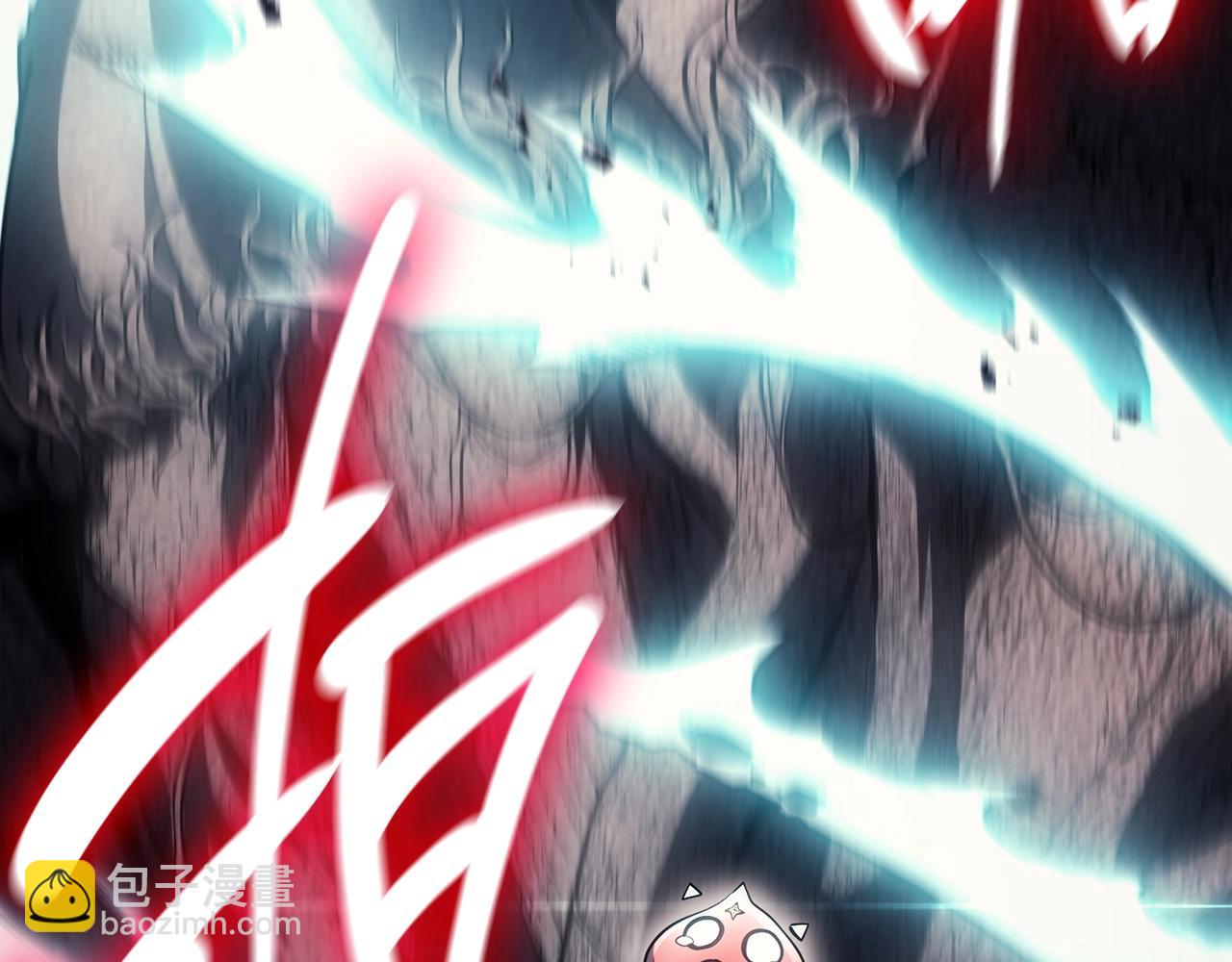 災難級英雄歸來 - 第48話 重生的災厄(5/7) - 1