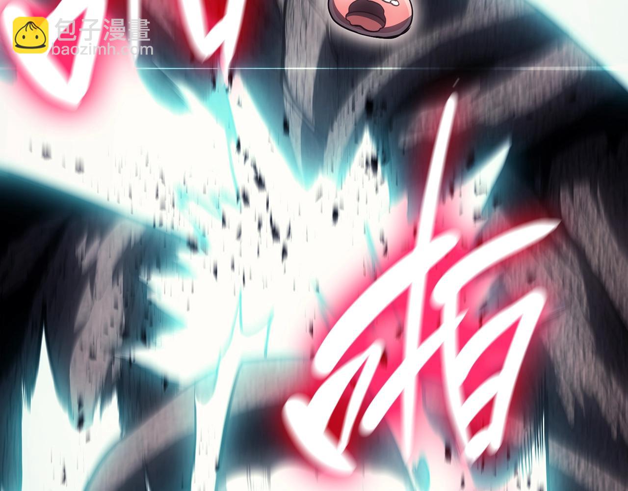 災難級英雄歸來 - 第48話 重生的災厄(5/7) - 2