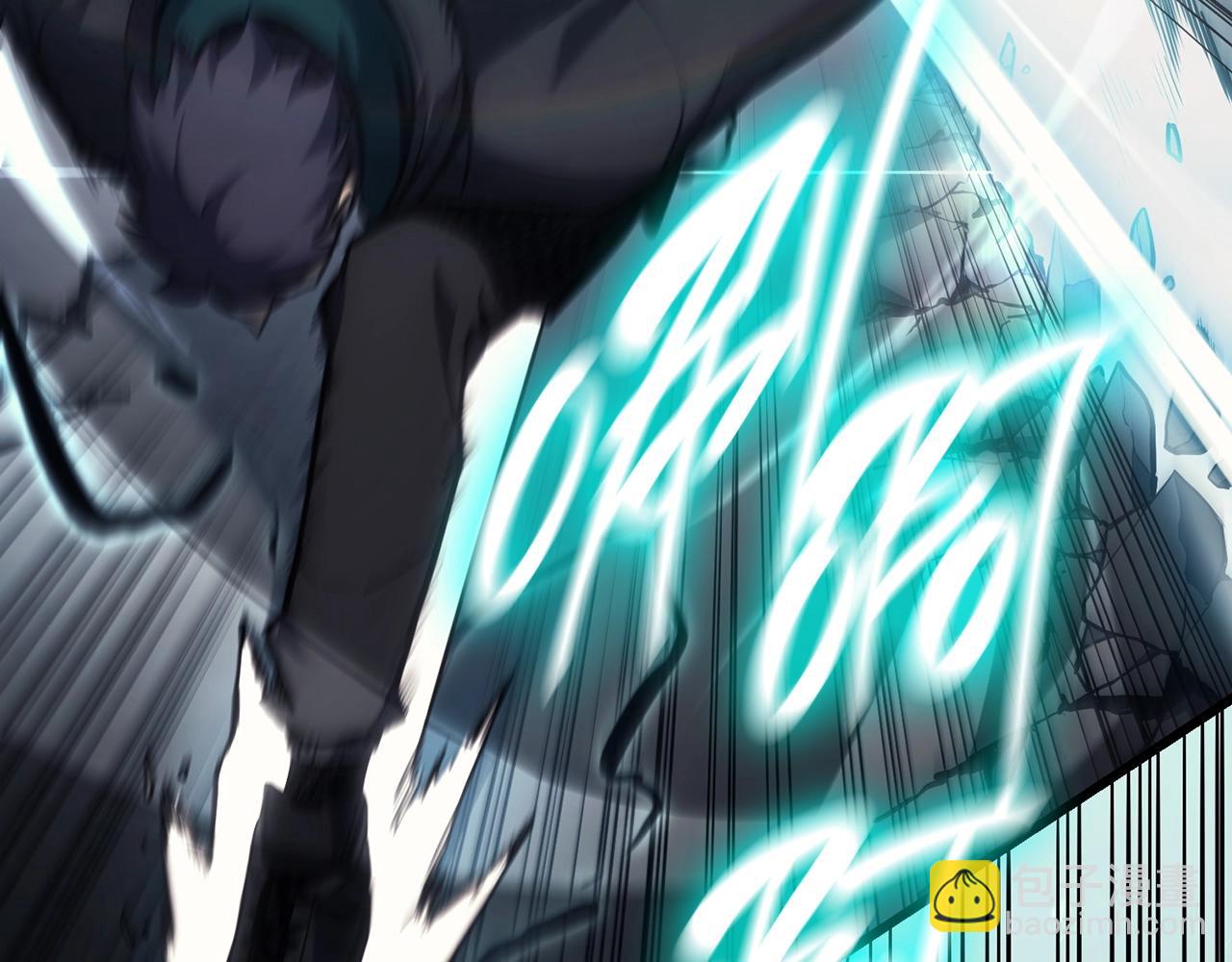 災難級英雄歸來 - 第48話 重生的災厄(5/7) - 6