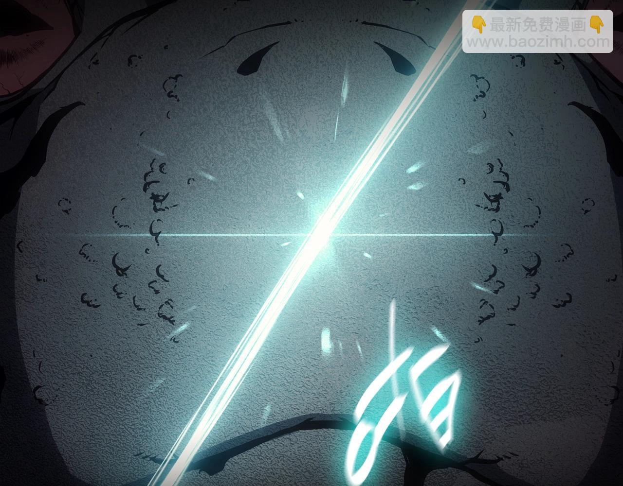 災難級英雄歸來 - 第48話 重生的災厄(5/7) - 4