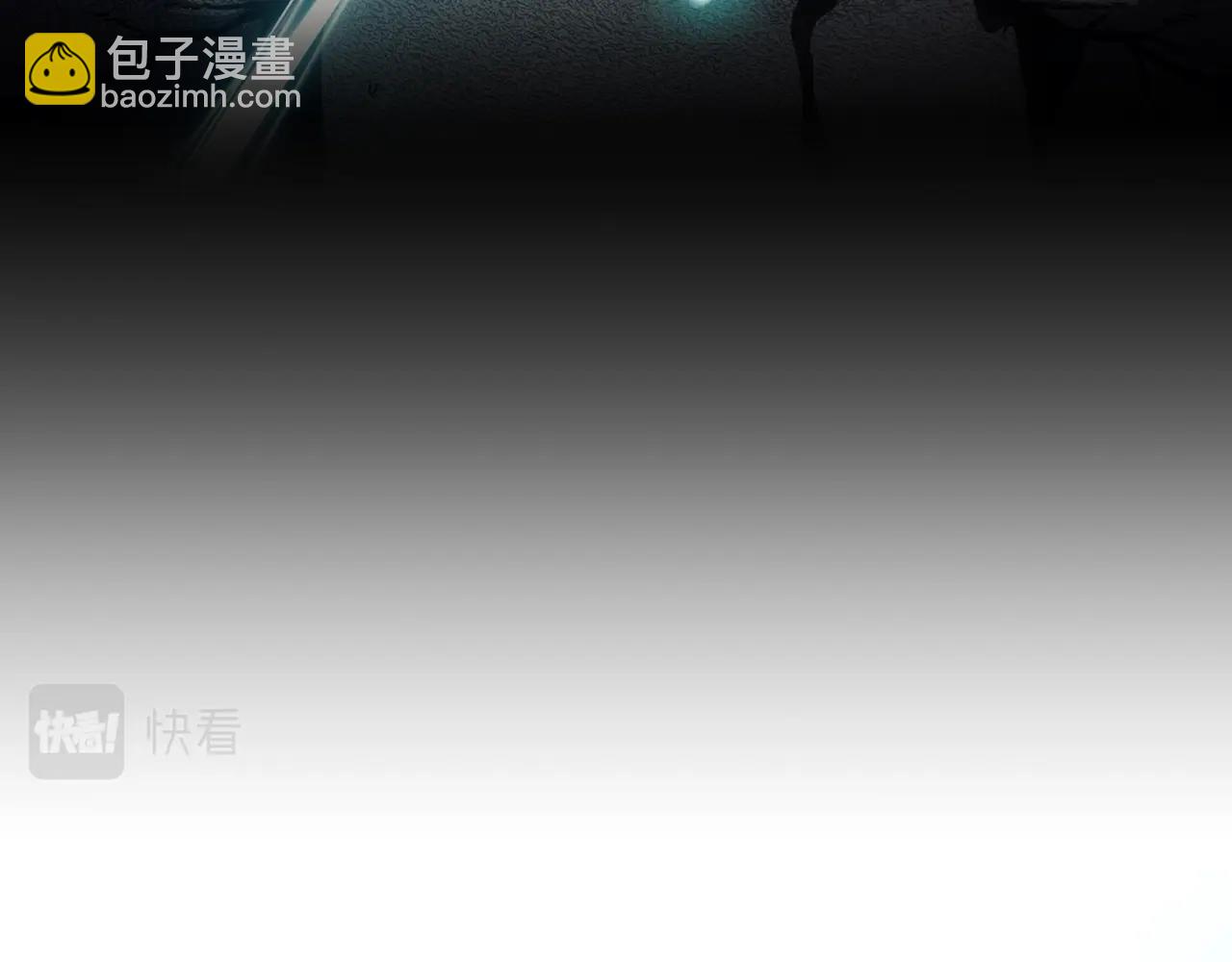 災難級英雄歸來 - 第48話 重生的災厄(5/7) - 5