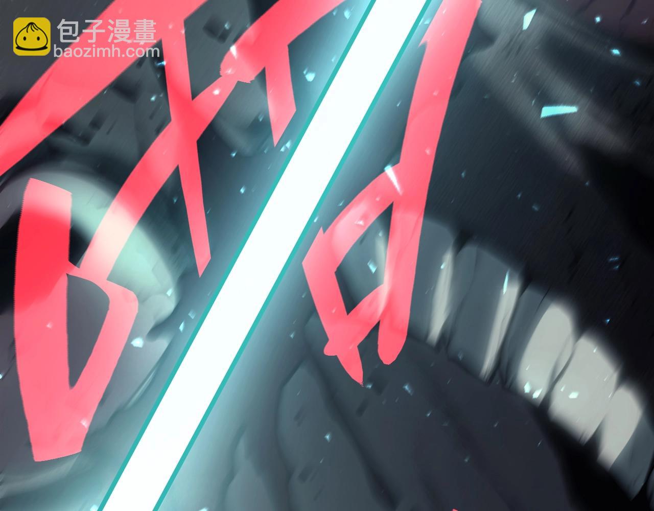 災難級英雄歸來 - 第48話 重生的災厄(5/7) - 7