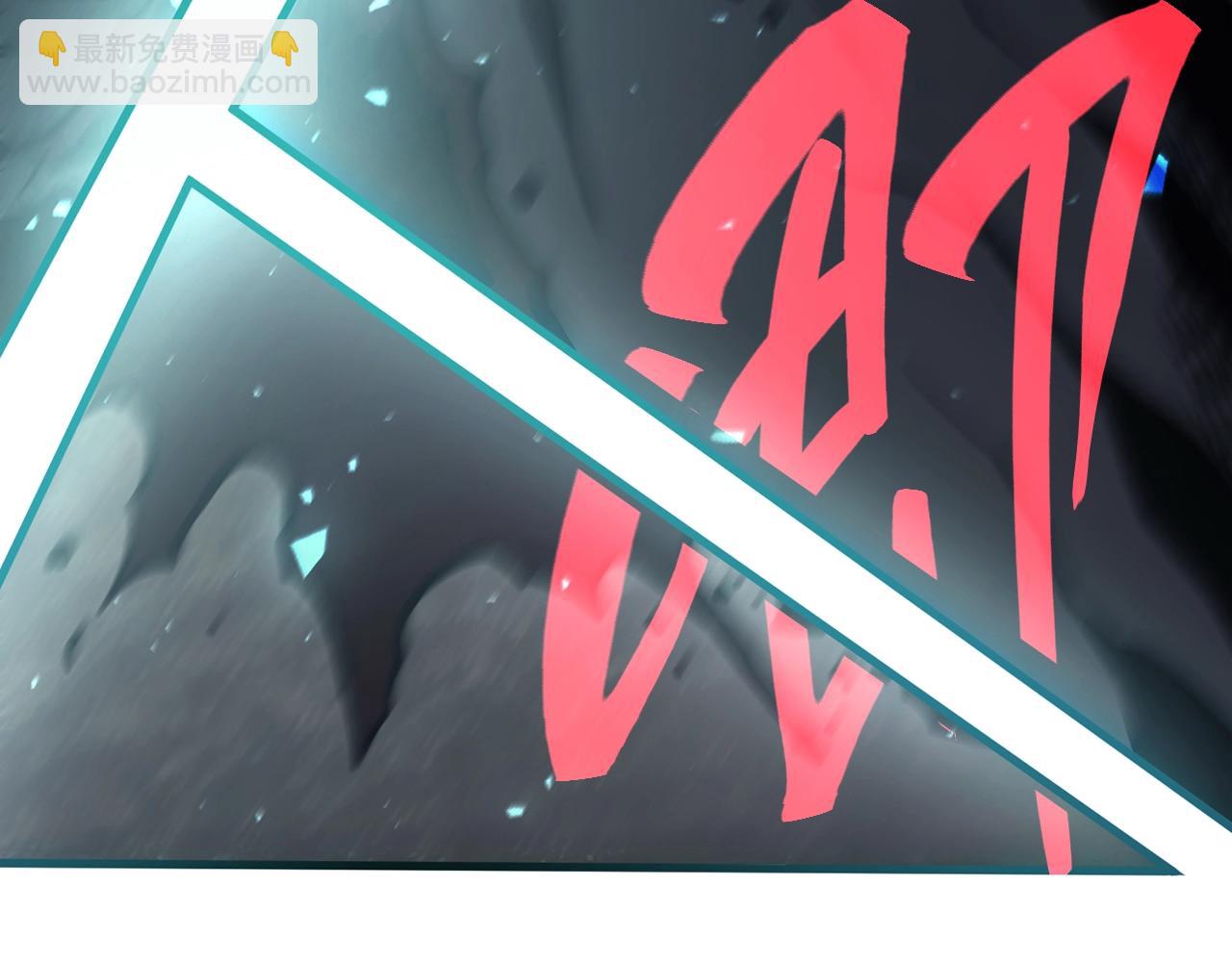 災難級英雄歸來 - 第48話 重生的災厄(5/7) - 8