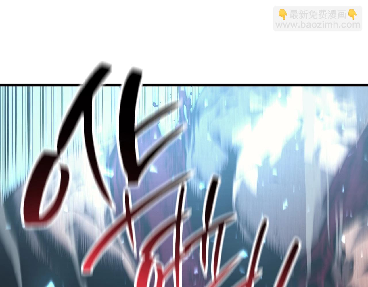 災難級英雄歸來 - 第48話 重生的災厄(5/7) - 2