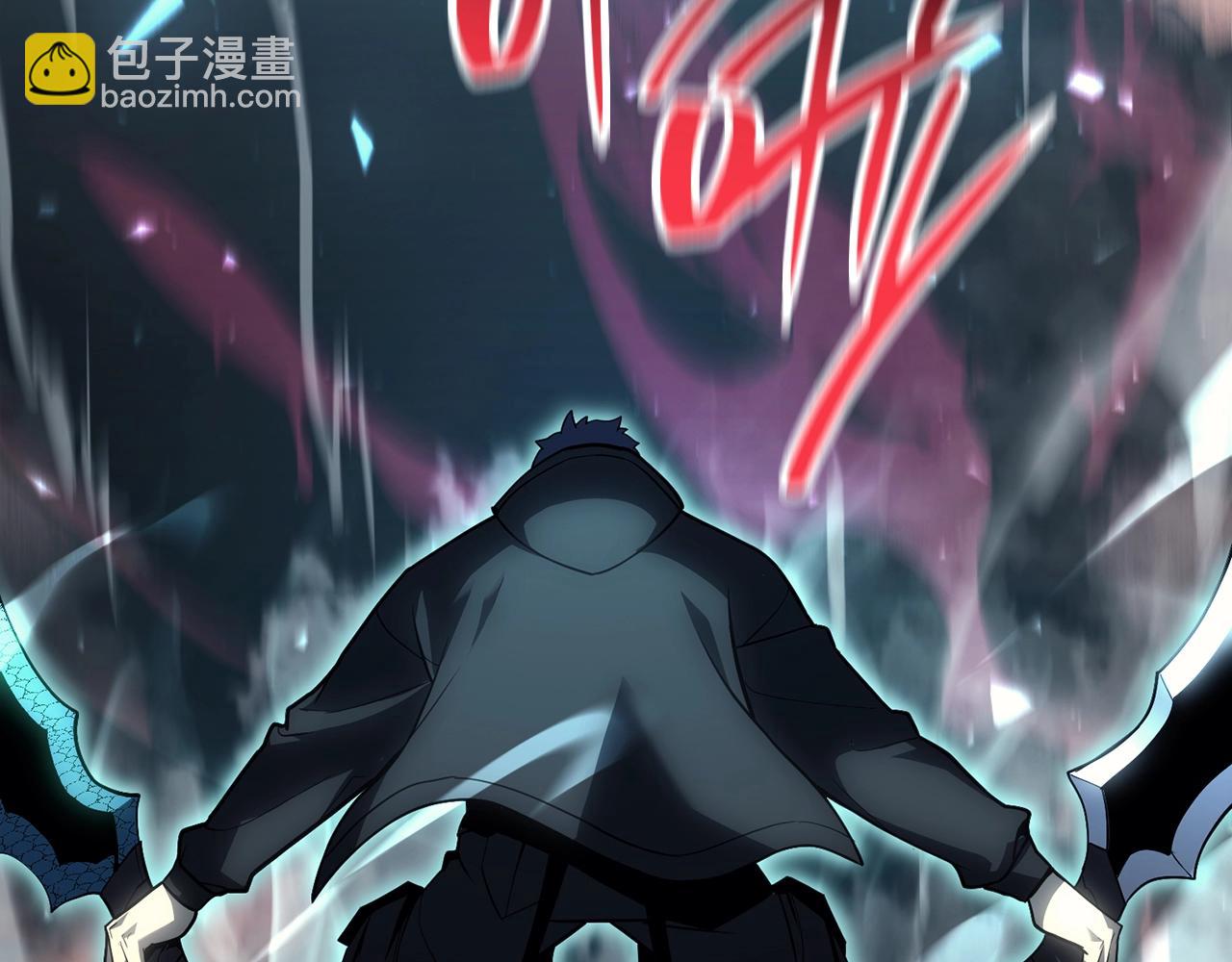 災難級英雄歸來 - 第48話 重生的災厄(5/7) - 3