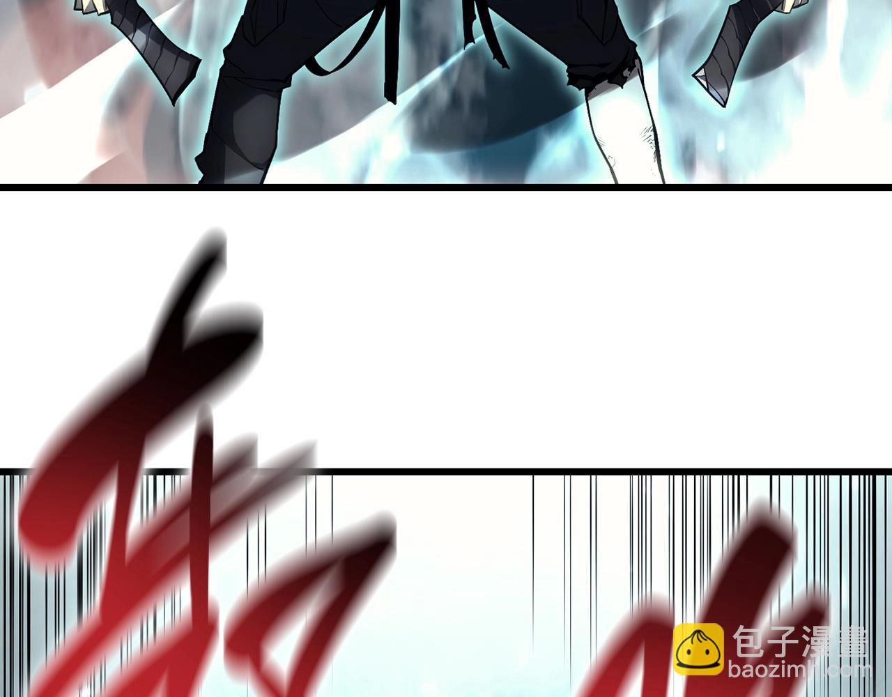 災難級英雄歸來 - 第48話 重生的災厄(5/7) - 4