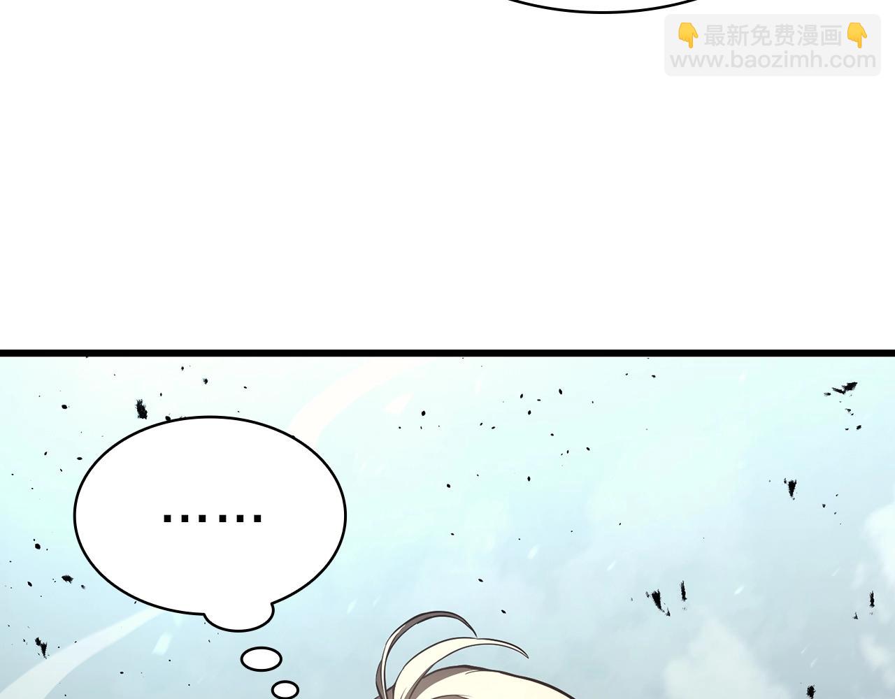 災難級英雄歸來 - 第48話 重生的災厄(5/7) - 2