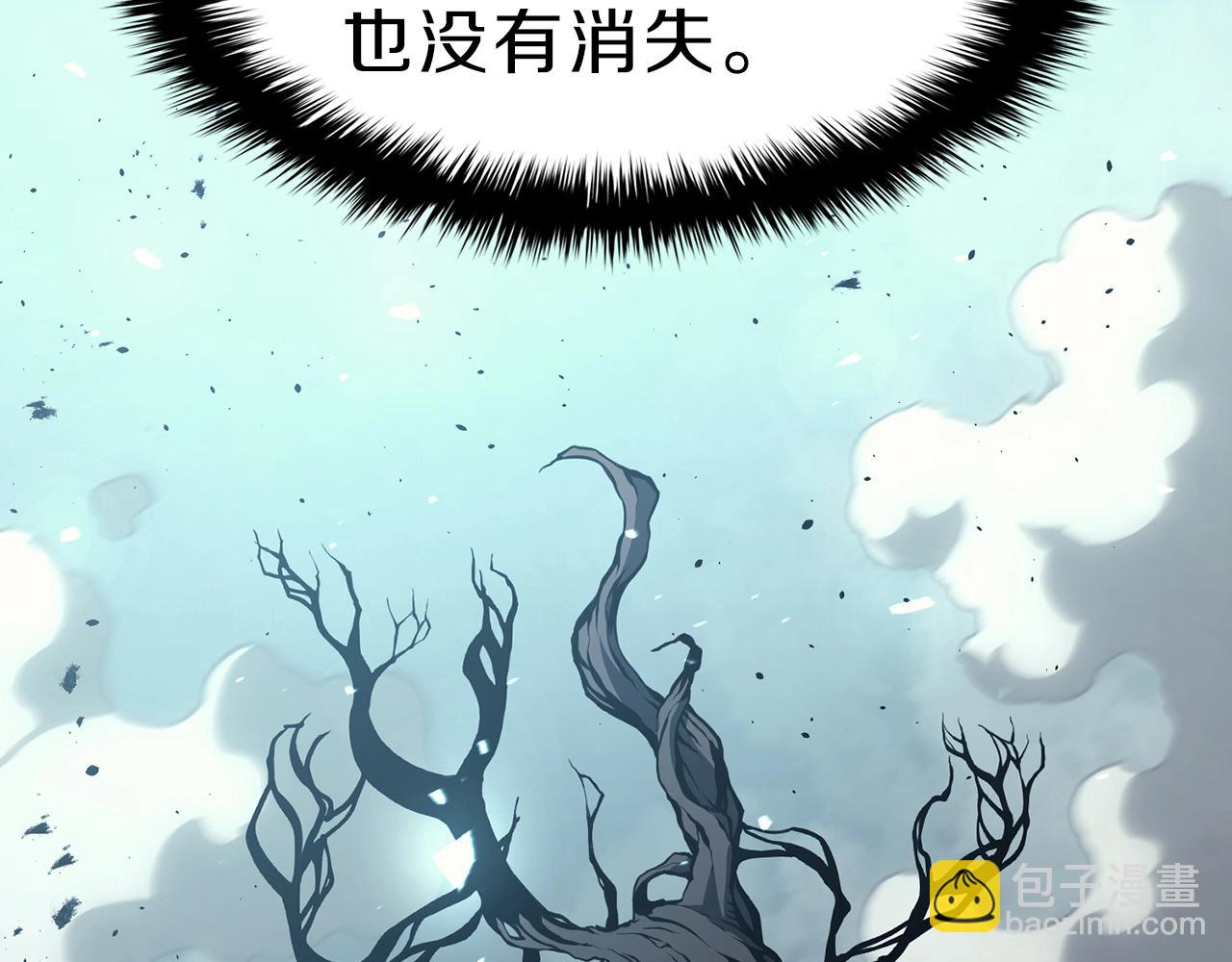 災難級英雄歸來 - 第48話 重生的災厄(5/7) - 6